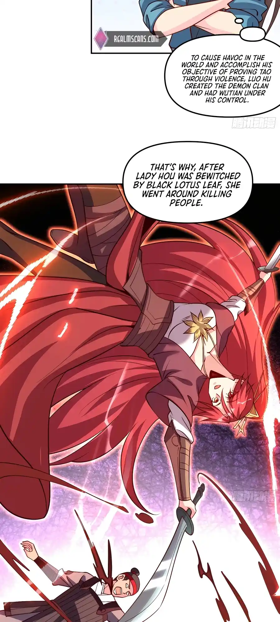 A Big Shot Actually 303