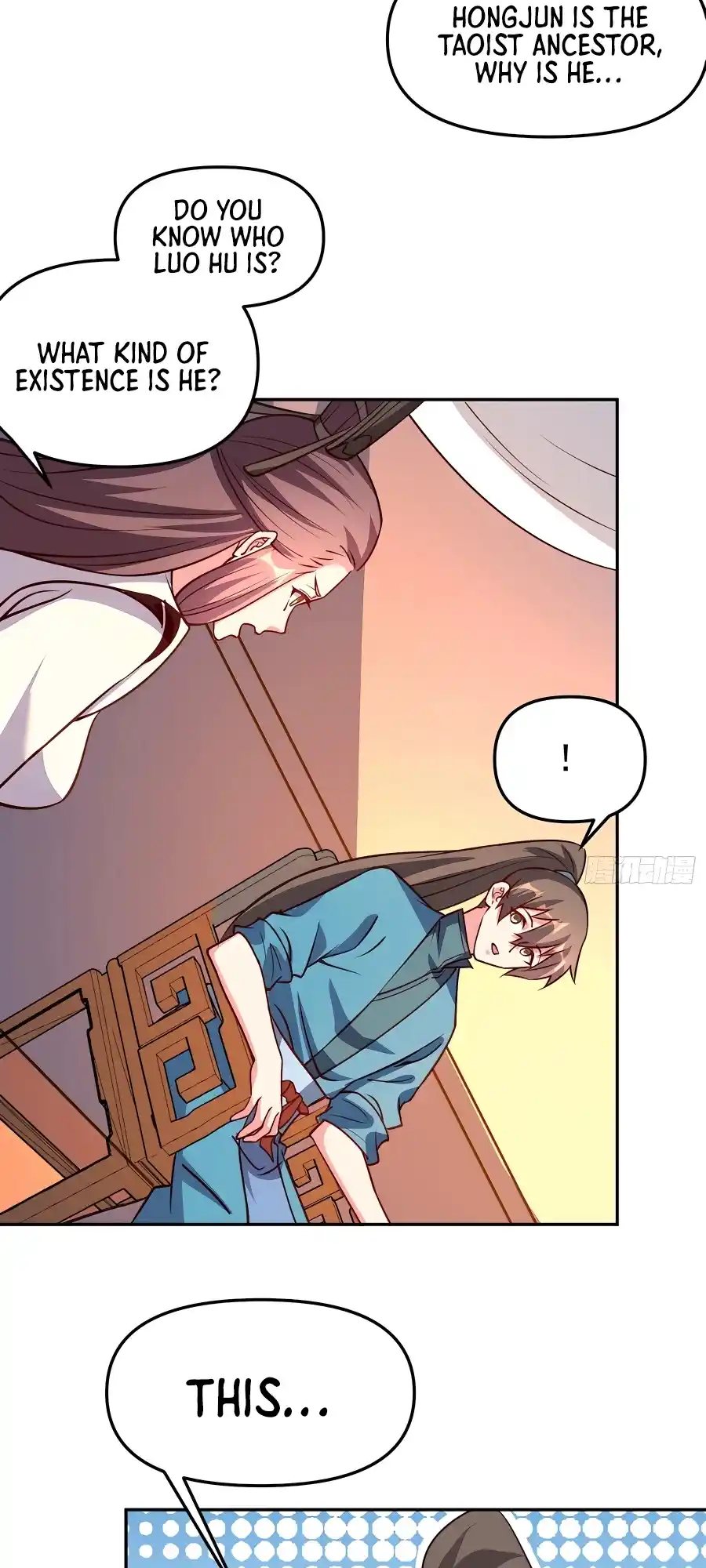 A Big Shot Actually 303