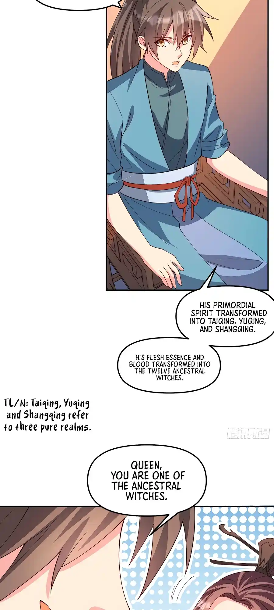 A Big Shot Actually 303