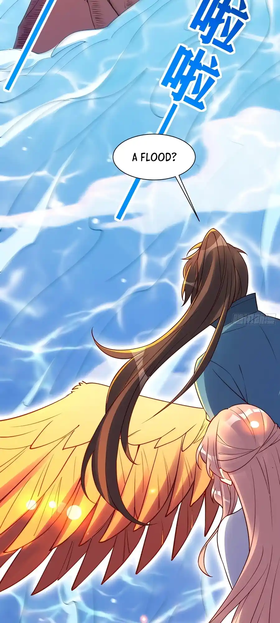 A Big Shot Actually 304