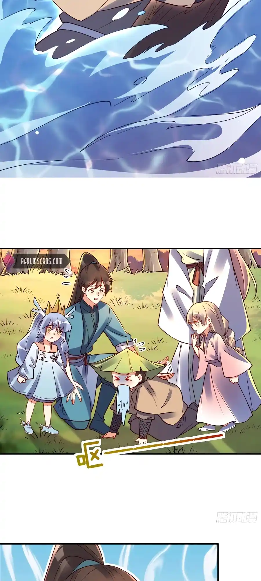 A Big Shot Actually 304