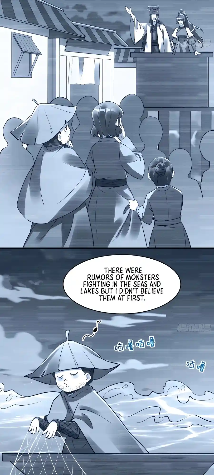 A Big Shot Actually 304