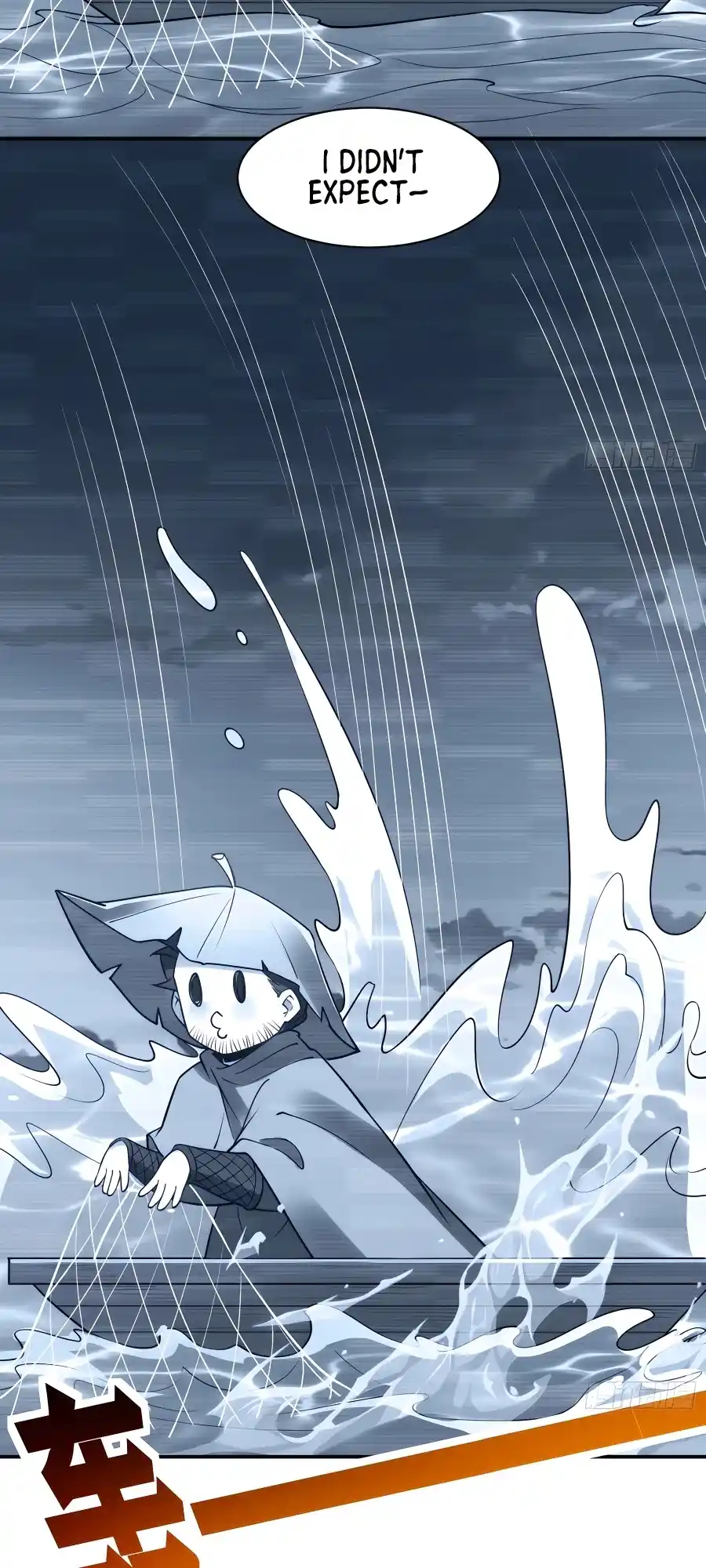 A Big Shot Actually 304