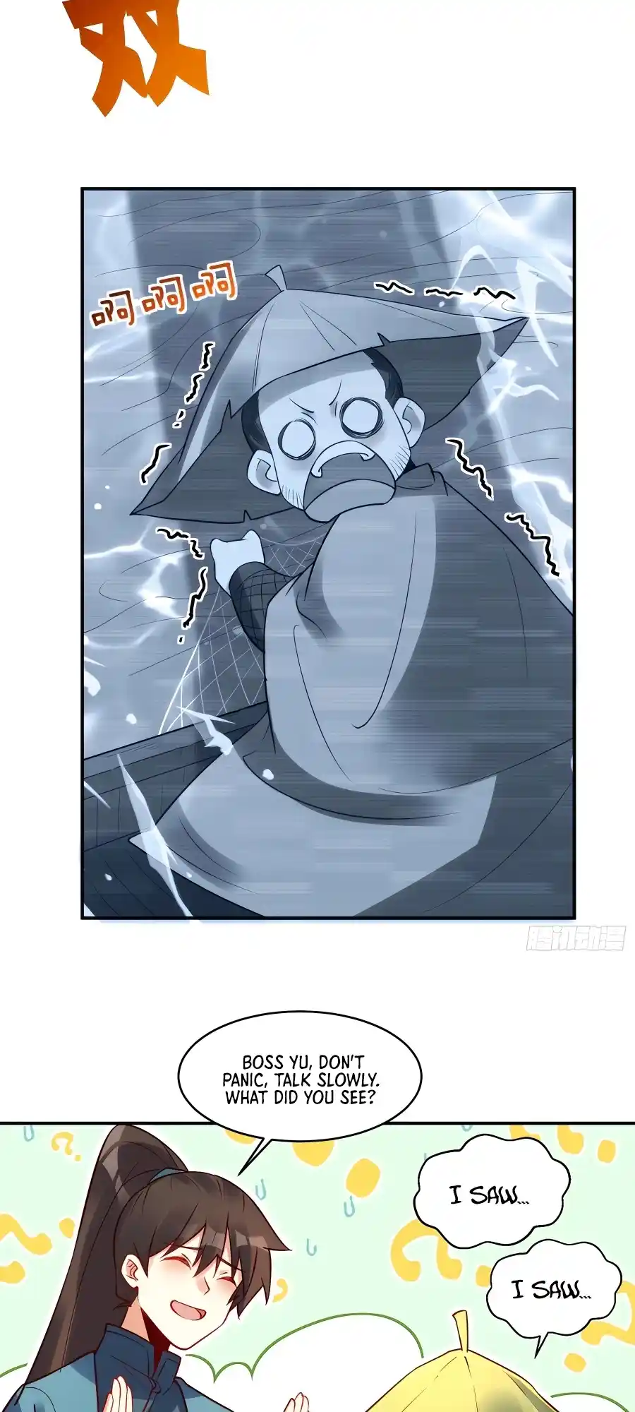 A Big Shot Actually 304