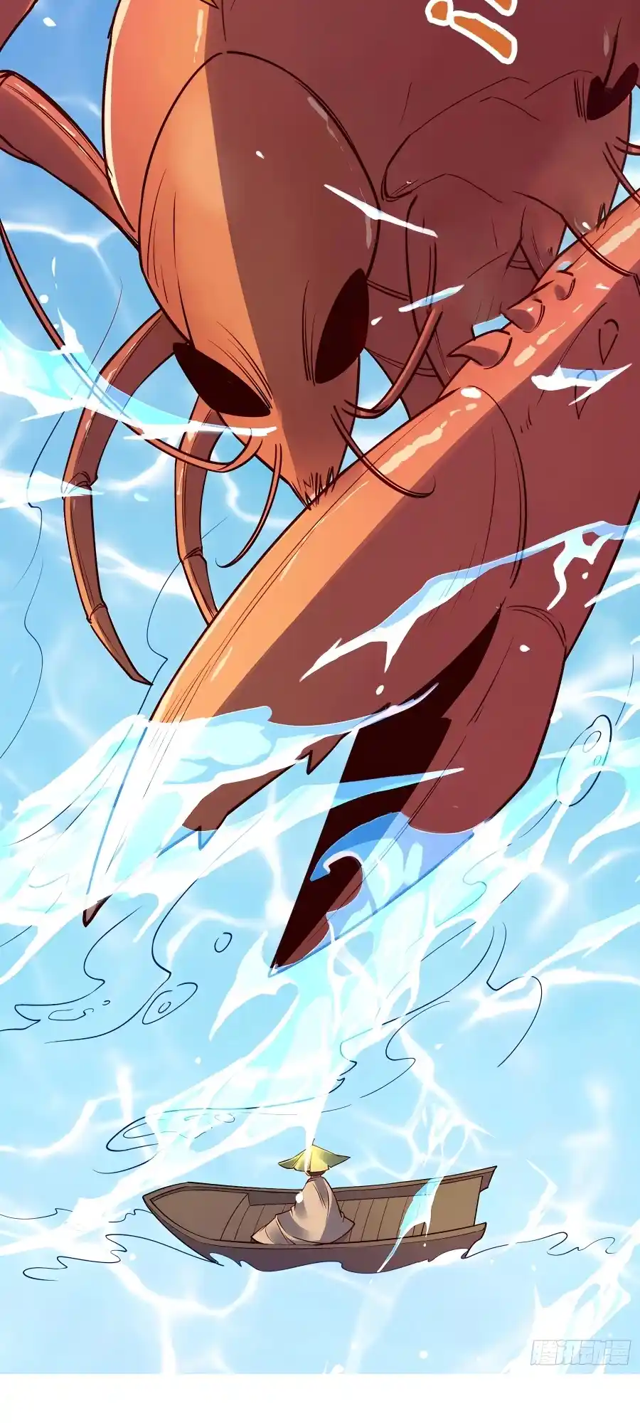 A Big Shot Actually 304