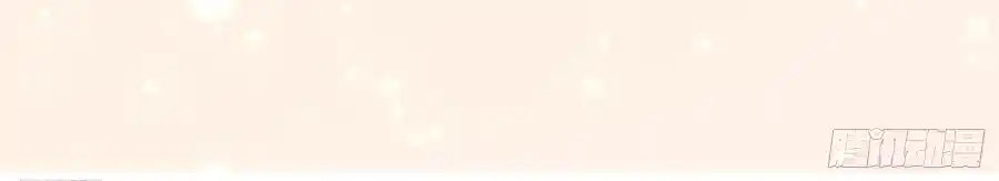 A Big Shot Actually 304