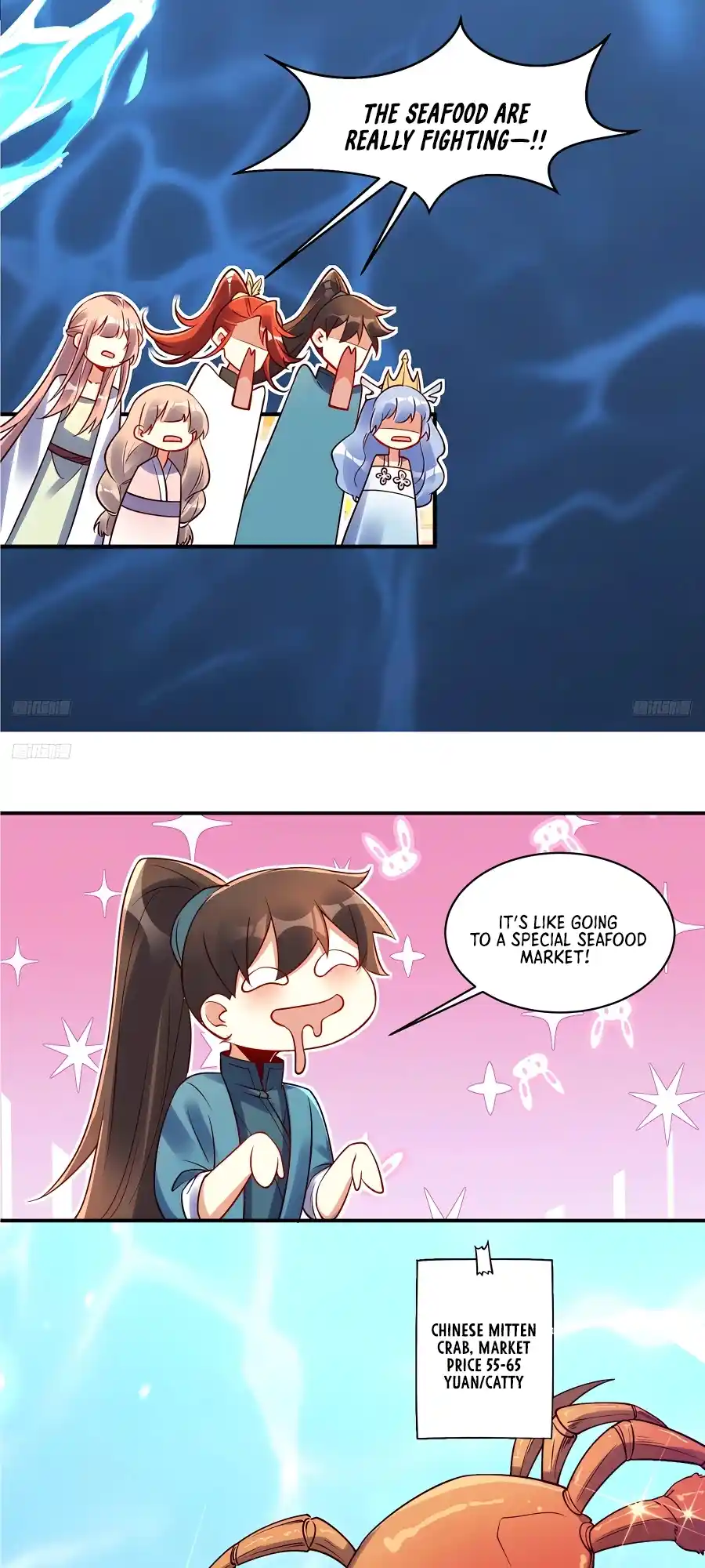 A Big Shot Actually 305