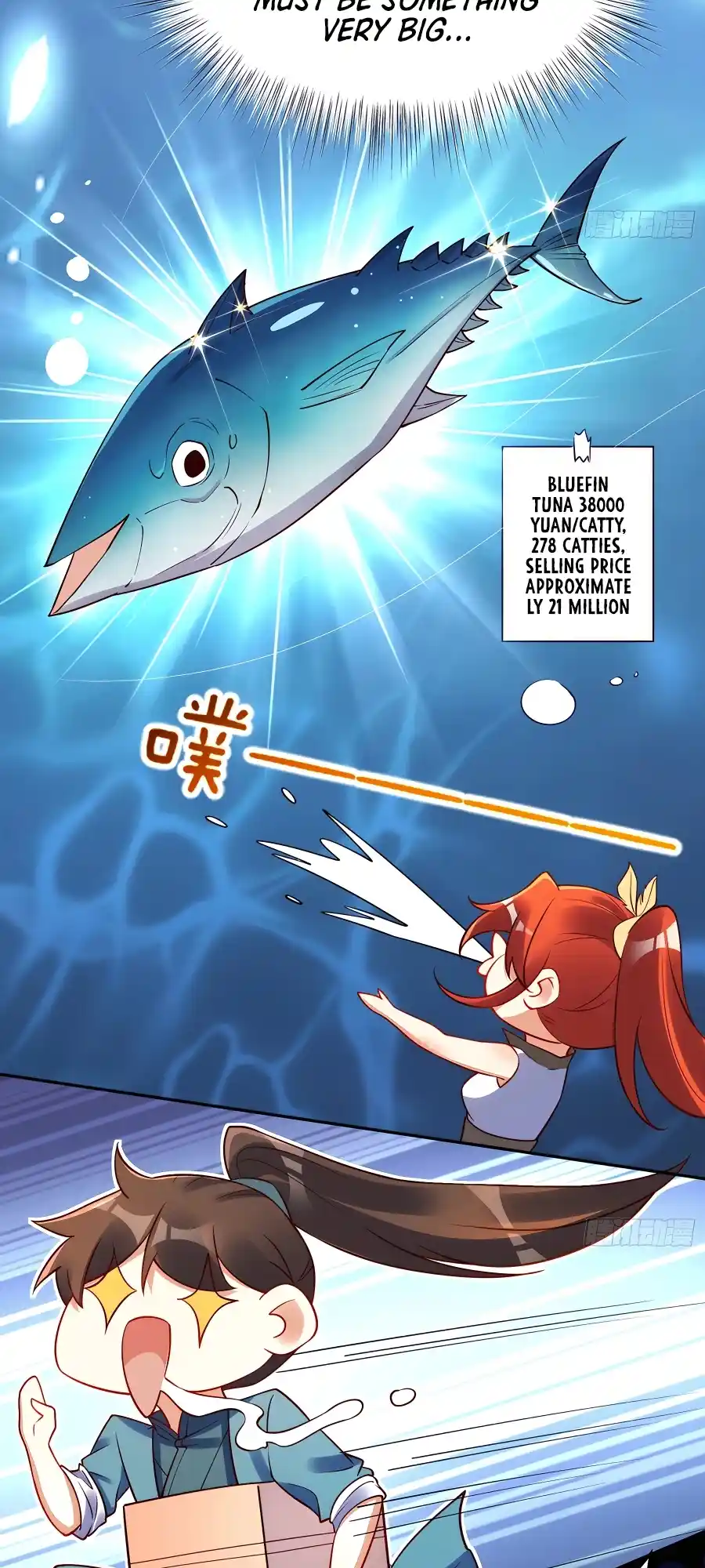 A Big Shot Actually 305