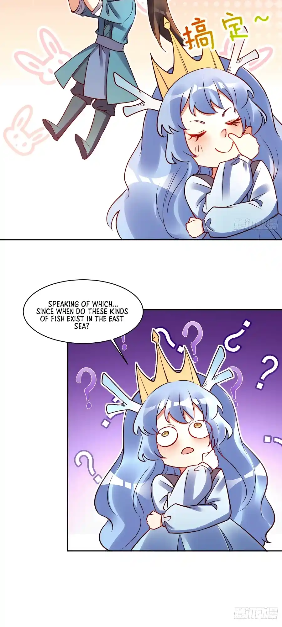 A Big Shot Actually 305