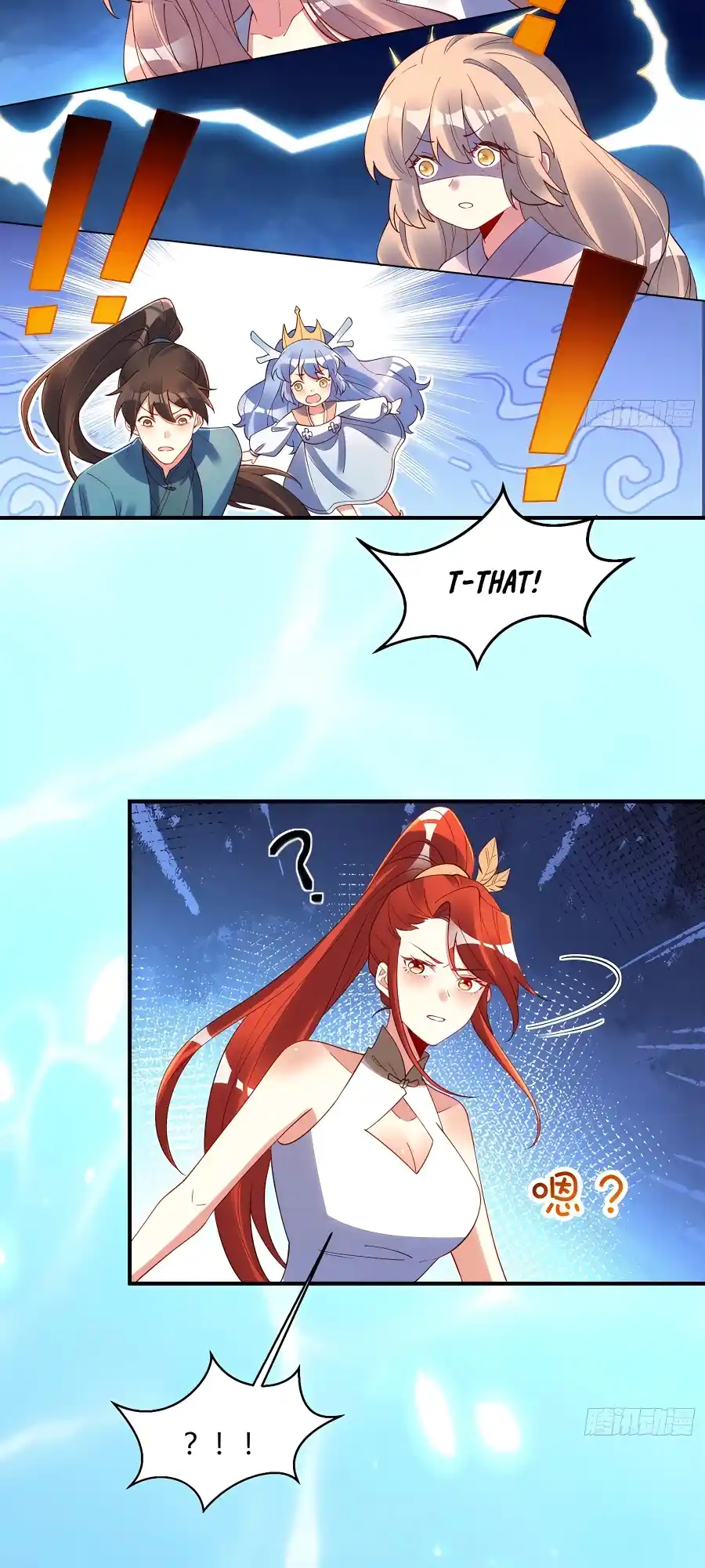 A Big Shot Actually 305