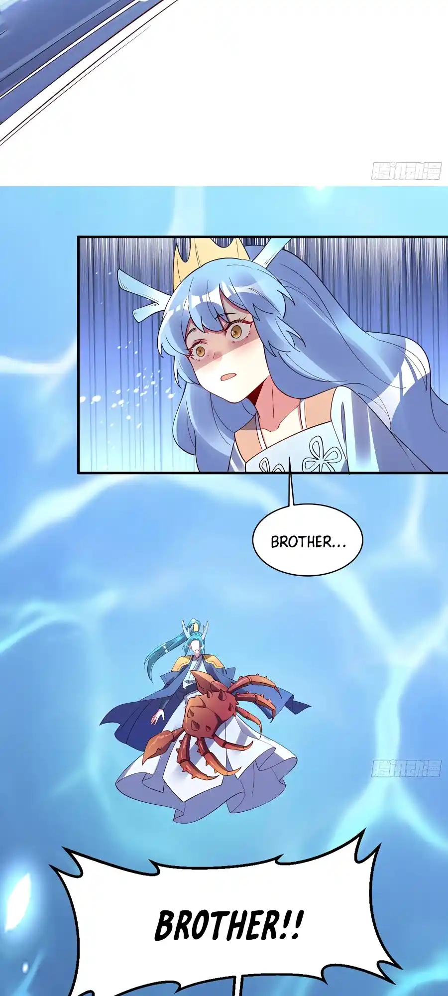 A Big Shot Actually 305