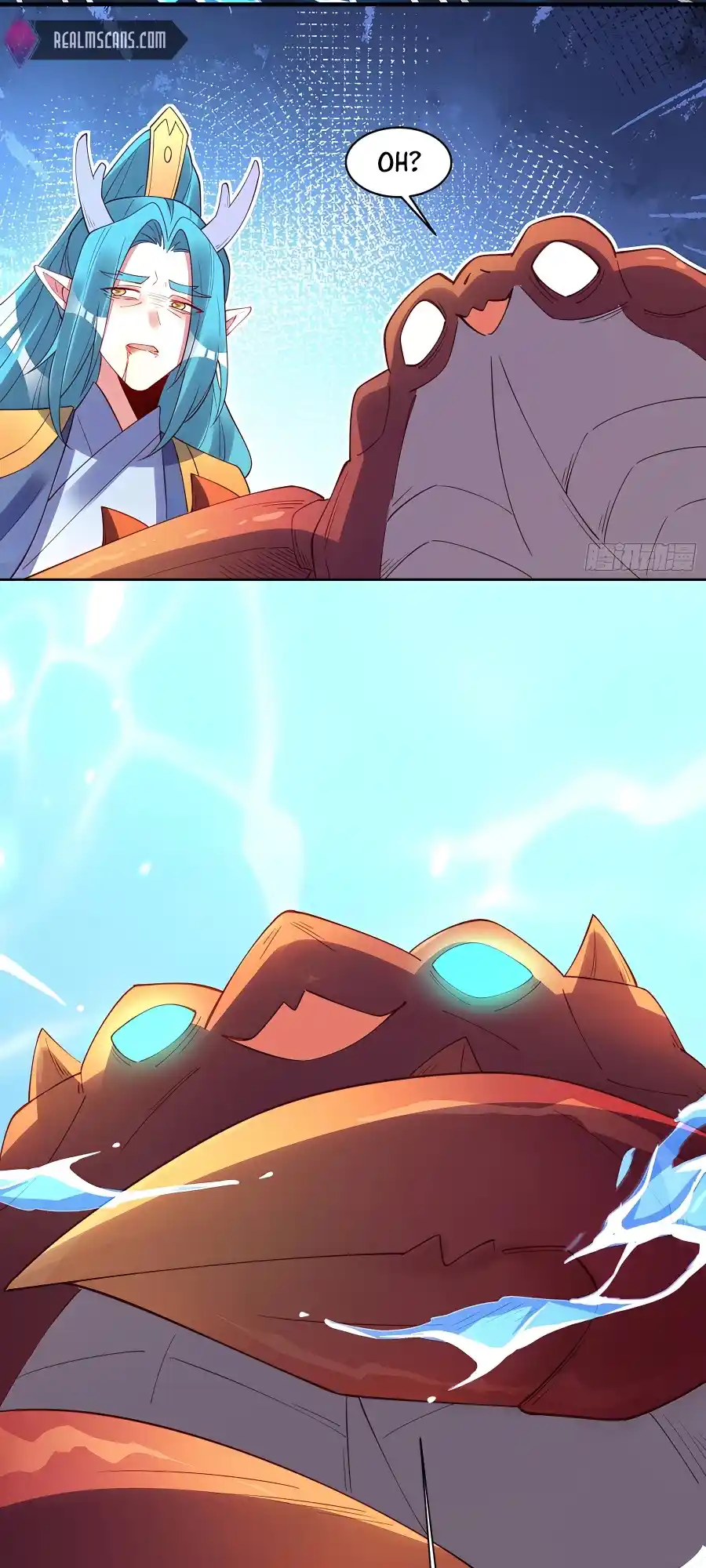 A Big Shot Actually 305