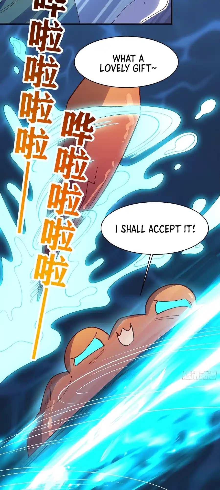 A Big Shot Actually 305