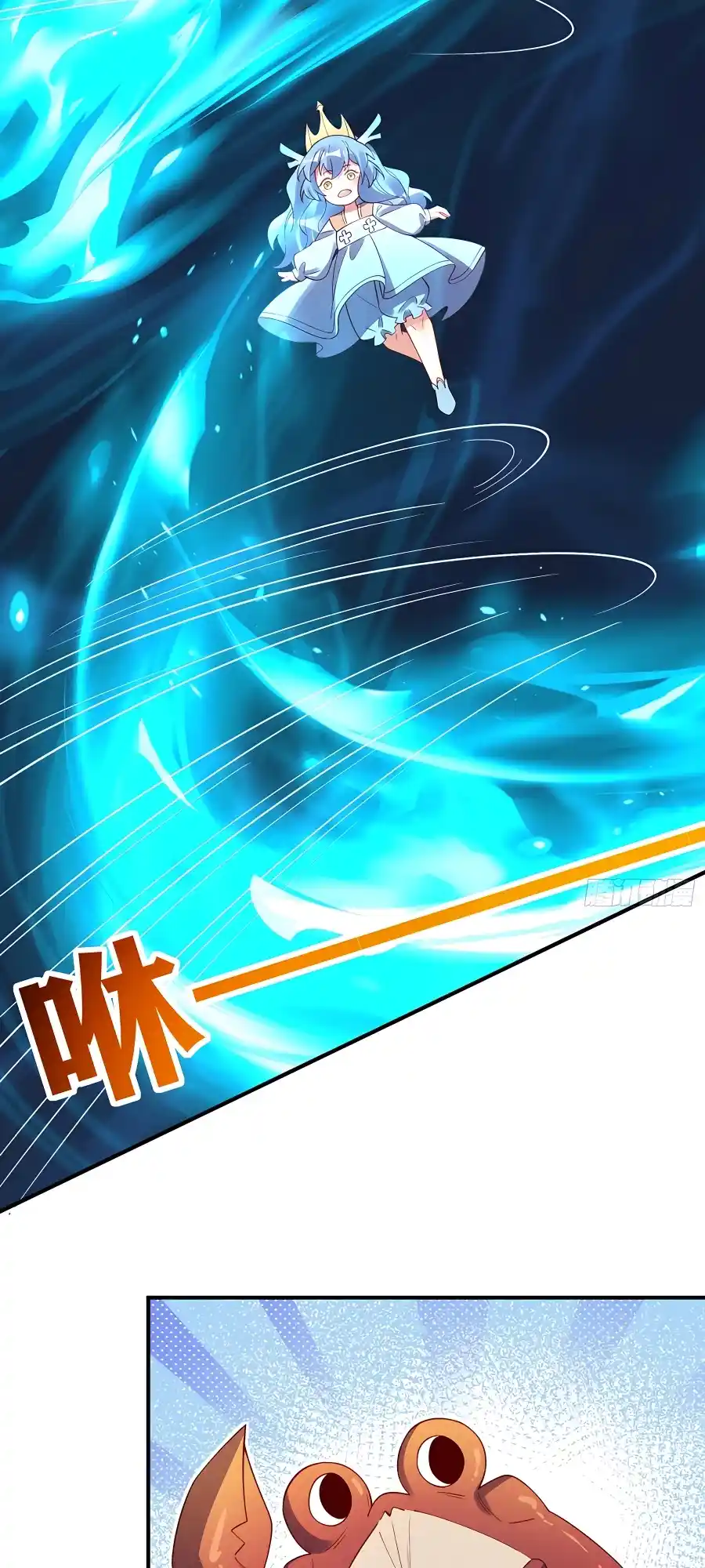 A Big Shot Actually 305