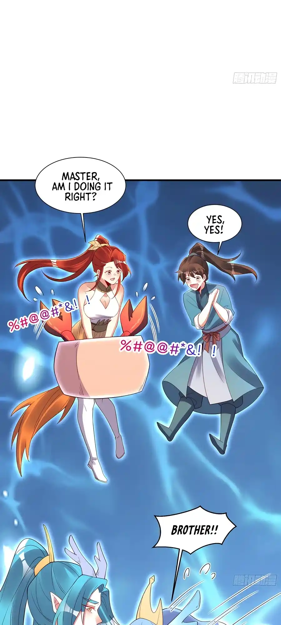 A Big Shot Actually 305