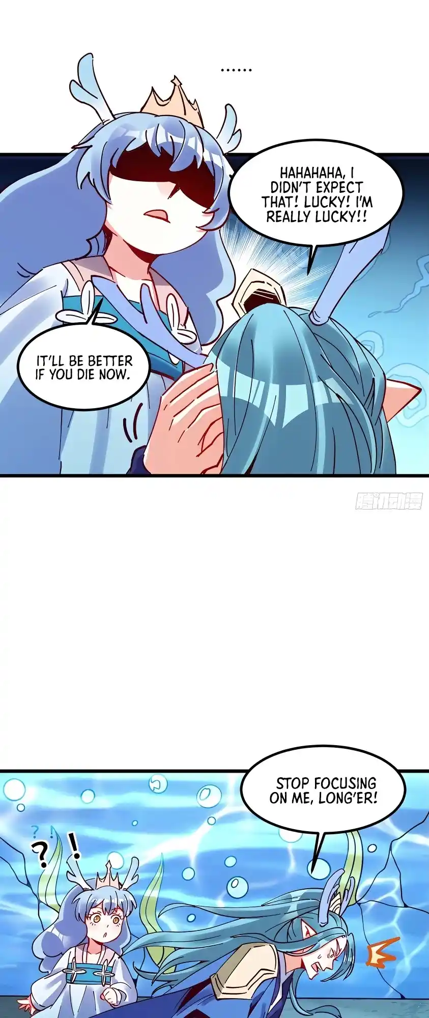 A Big Shot Actually 305