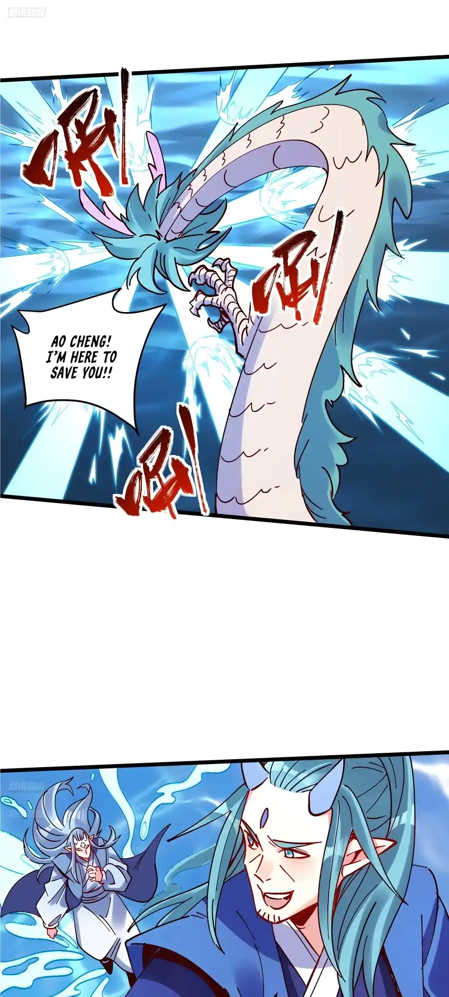 A Big Shot Actually 306