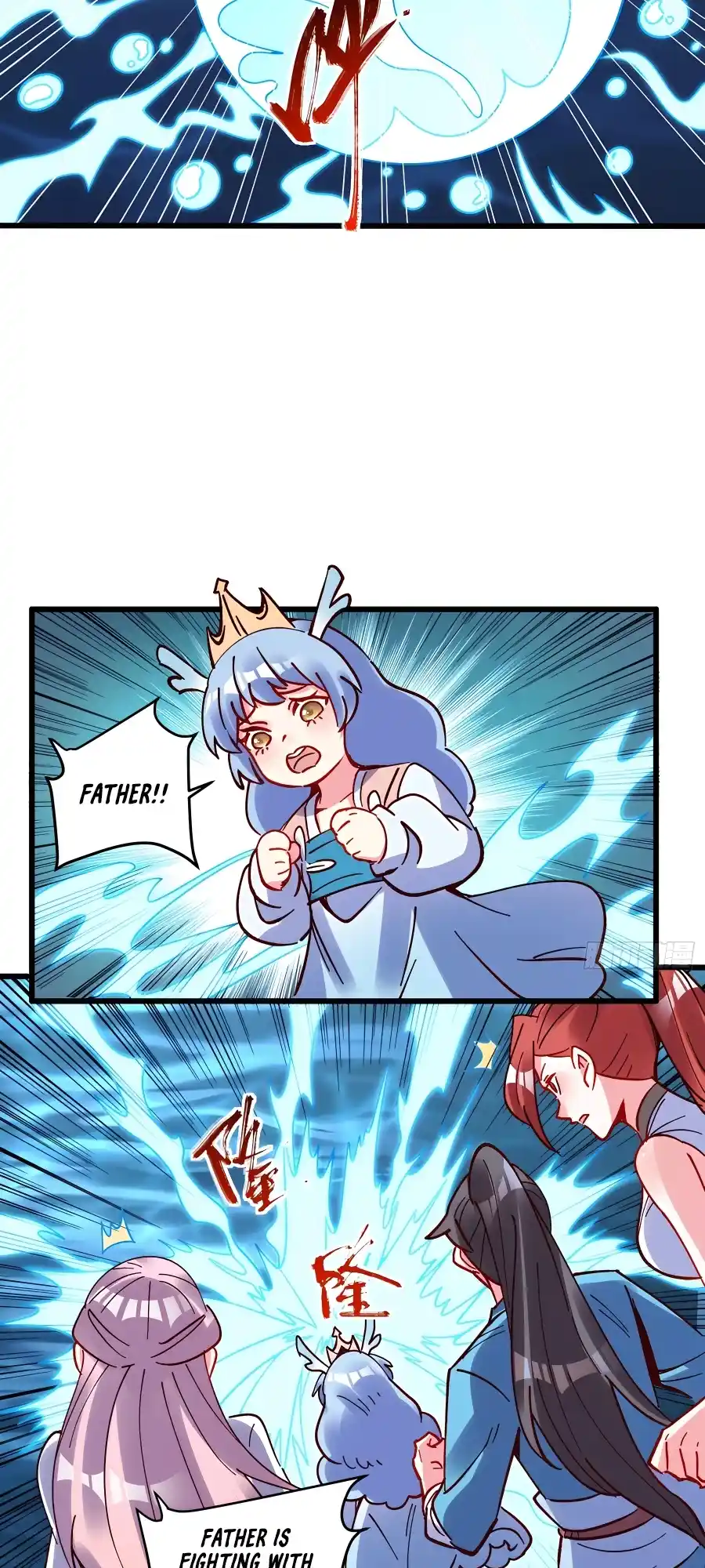 A Big Shot Actually 306