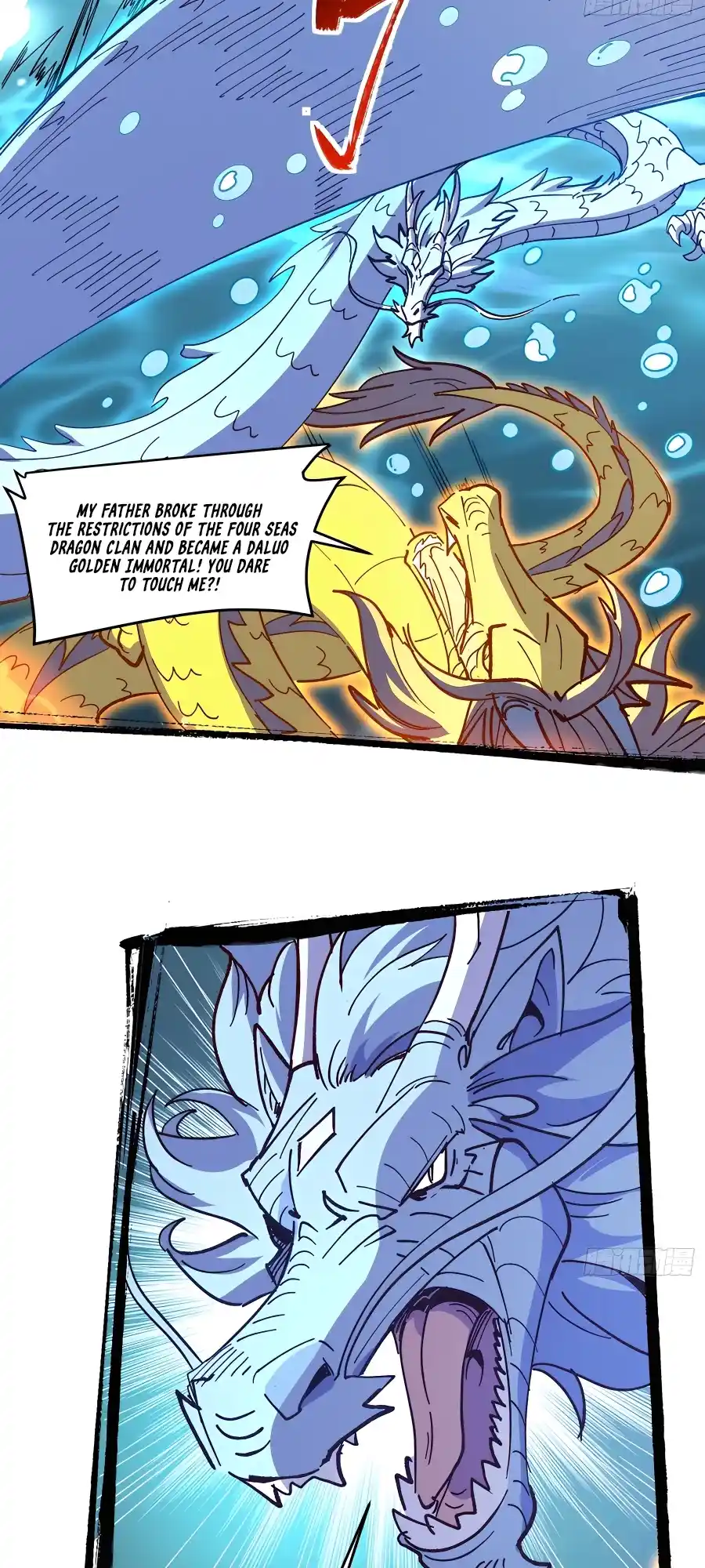 A Big Shot Actually 306