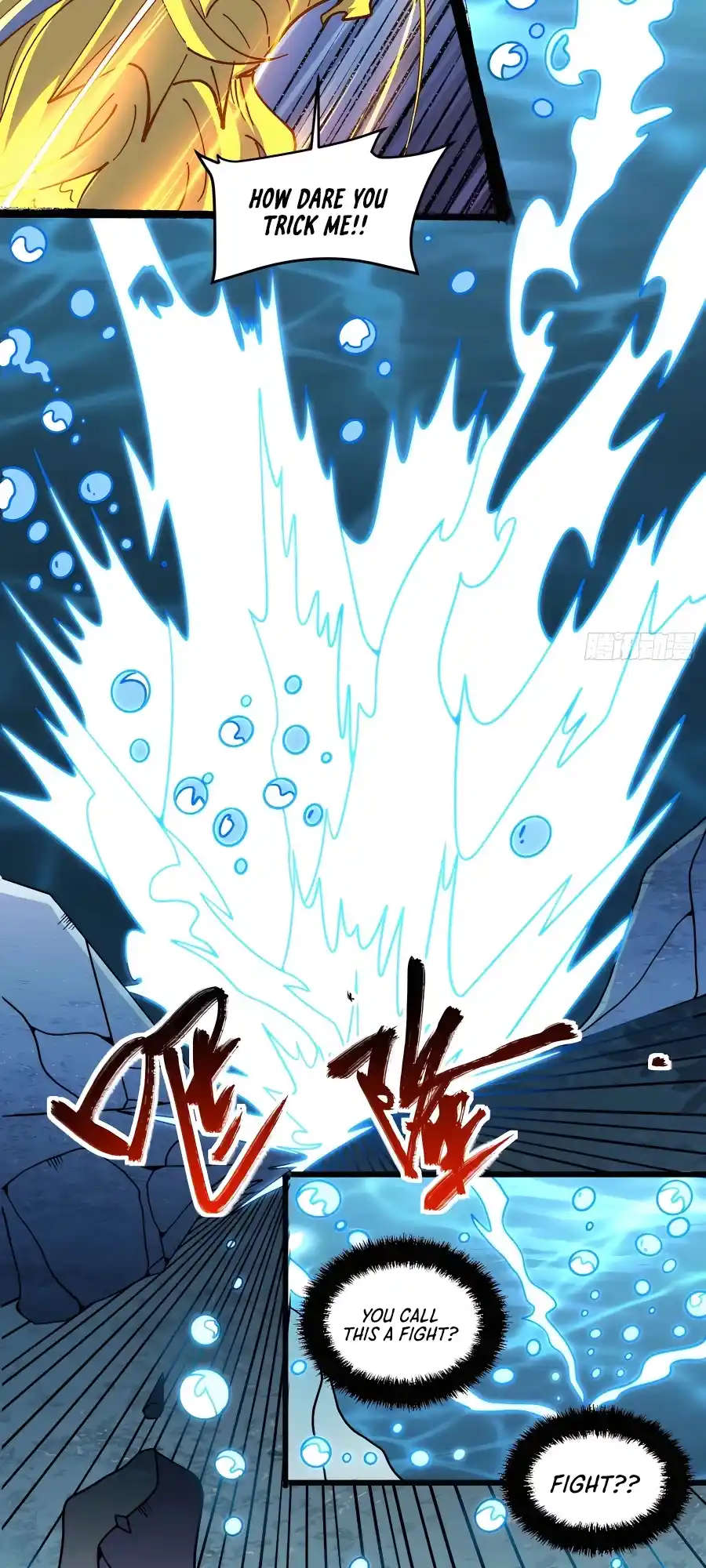 A Big Shot Actually 306