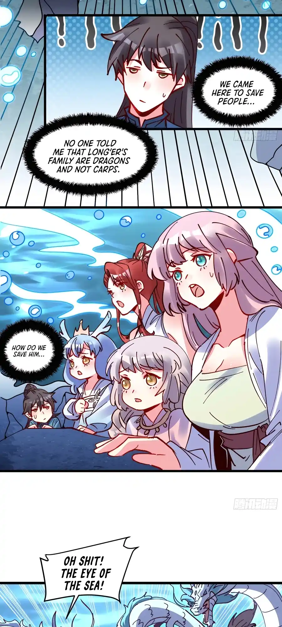 A Big Shot Actually 306