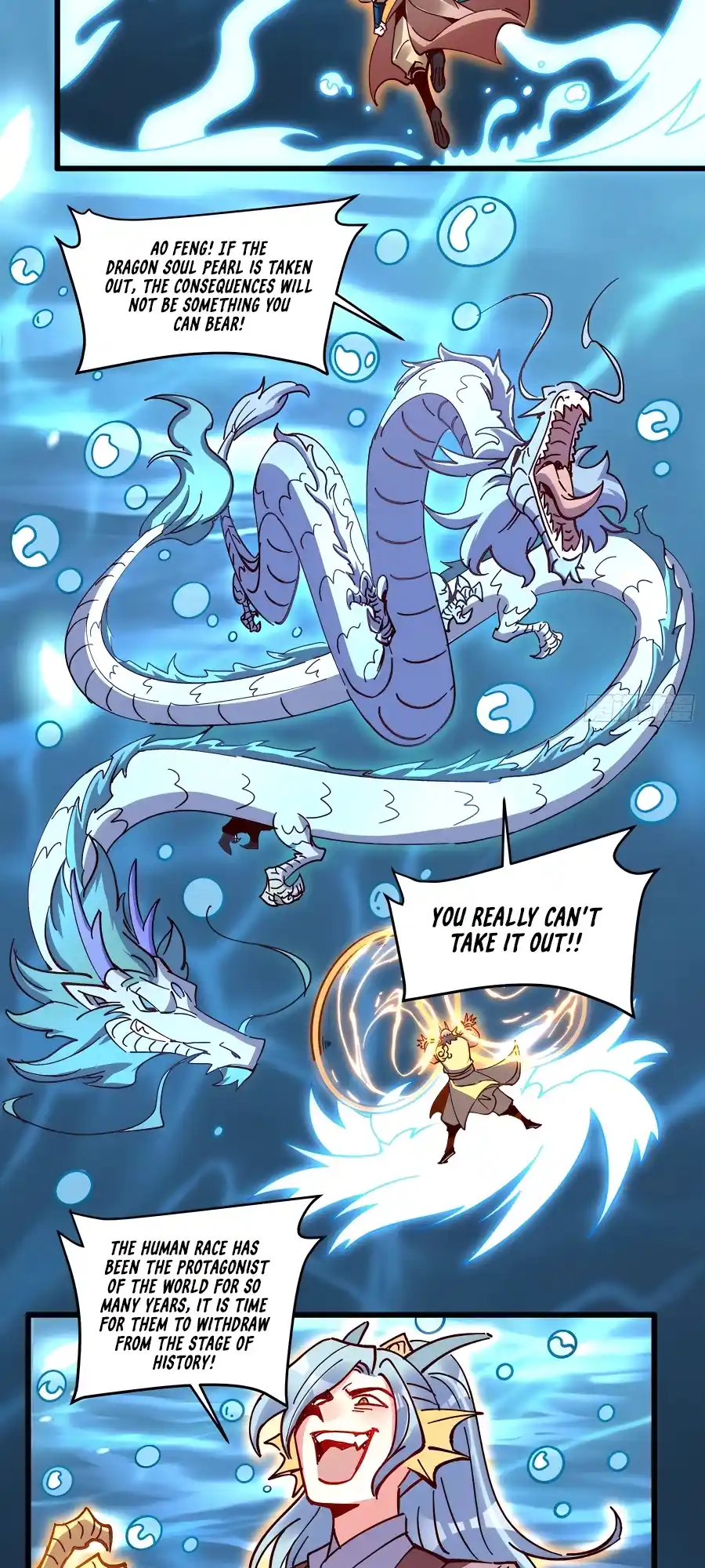 A Big Shot Actually 306