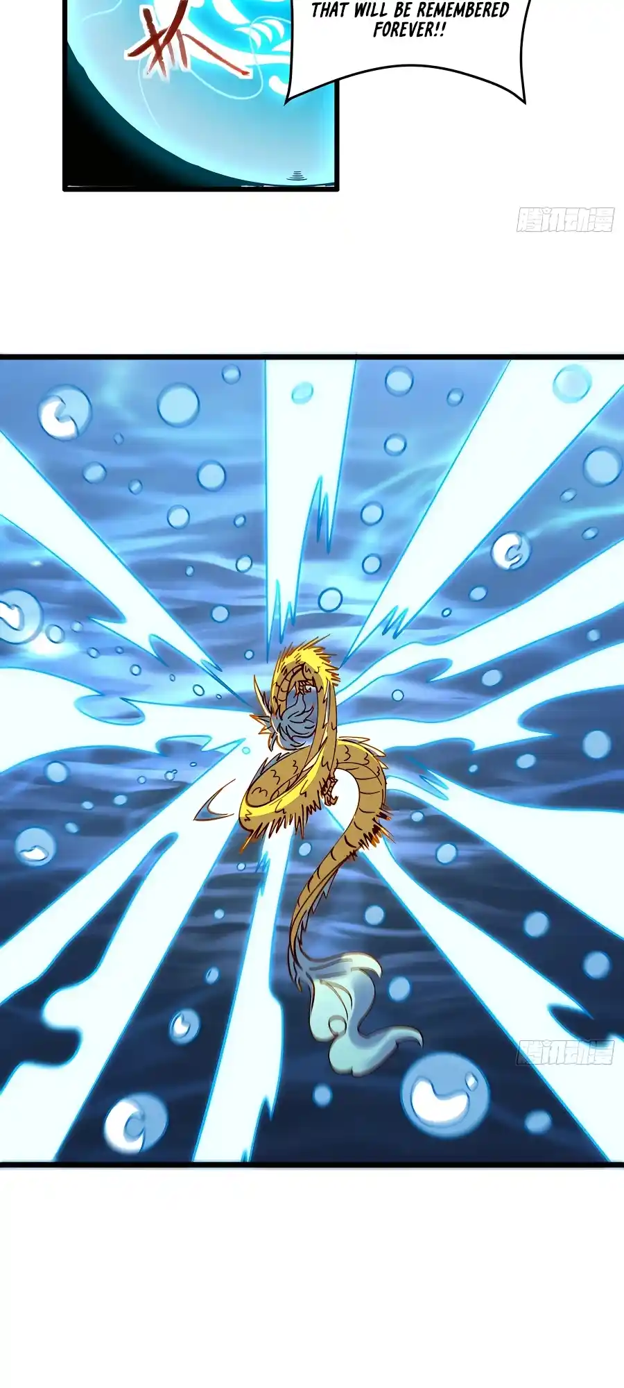 A Big Shot Actually 306