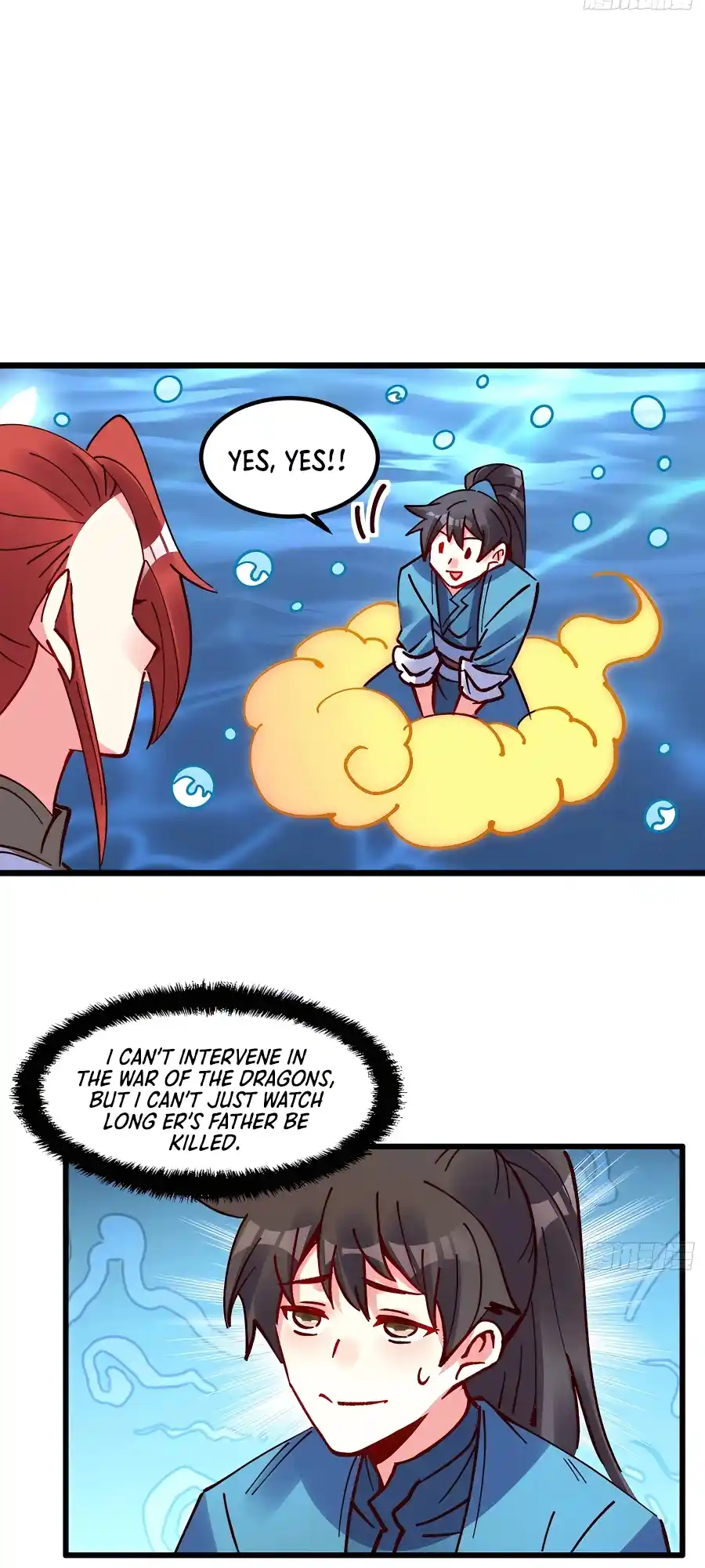 A Big Shot Actually 306