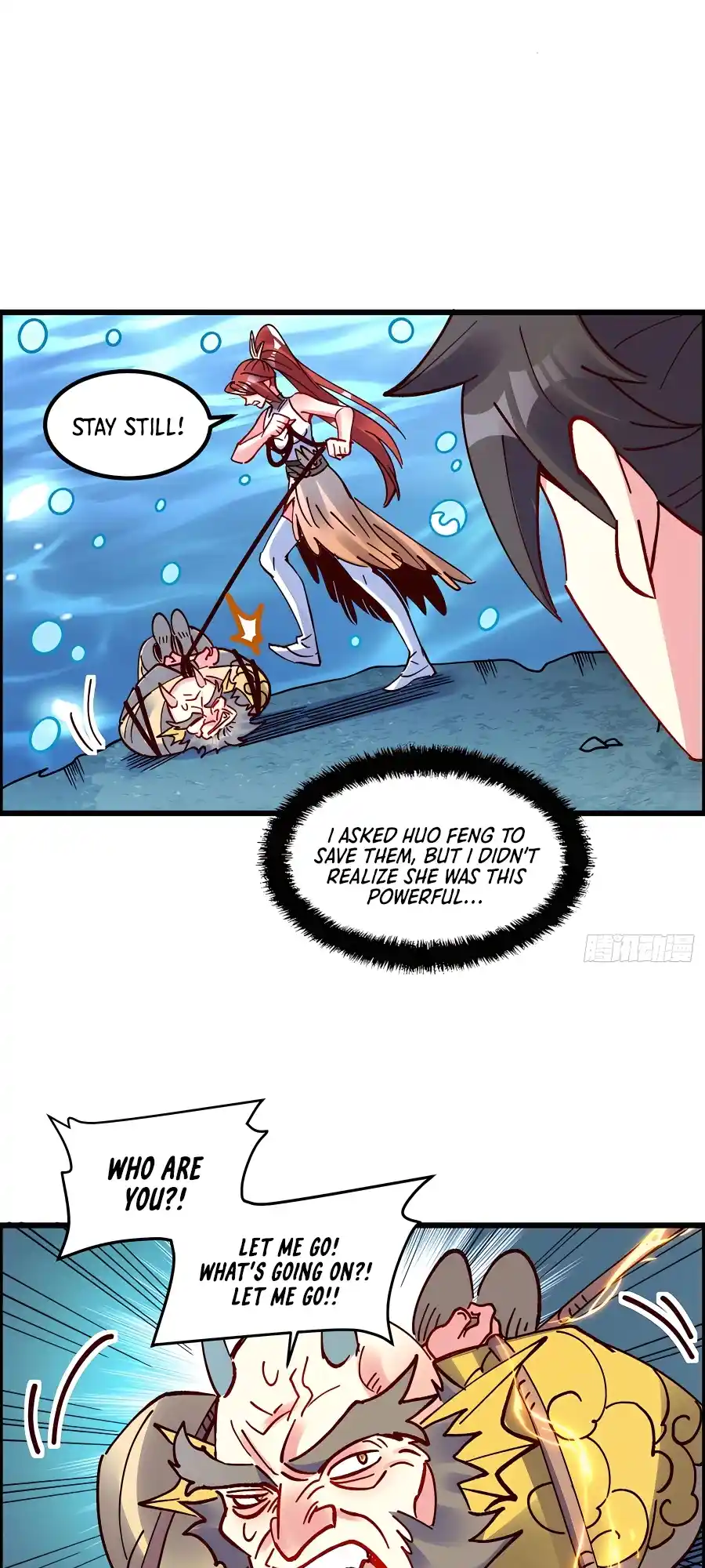 A Big Shot Actually 306