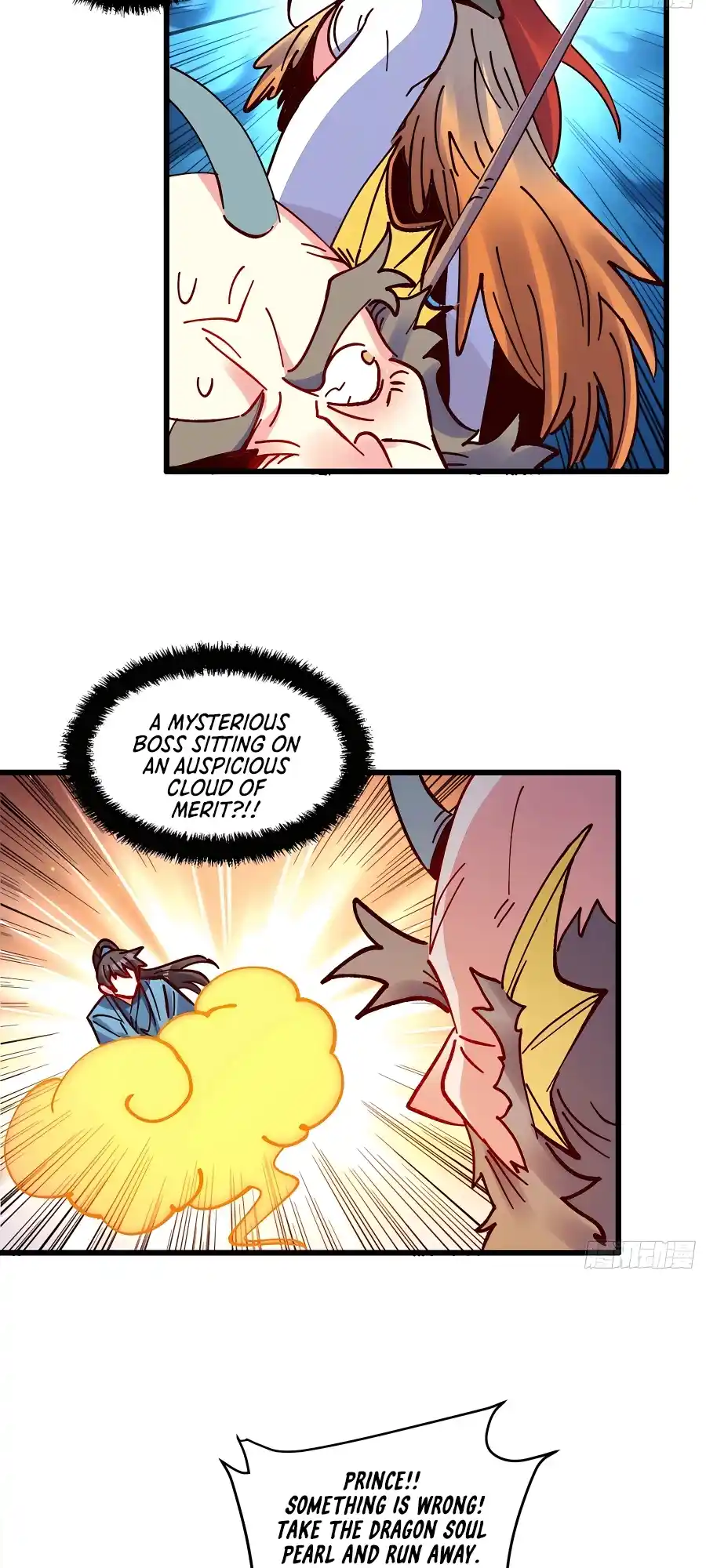 A Big Shot Actually 306