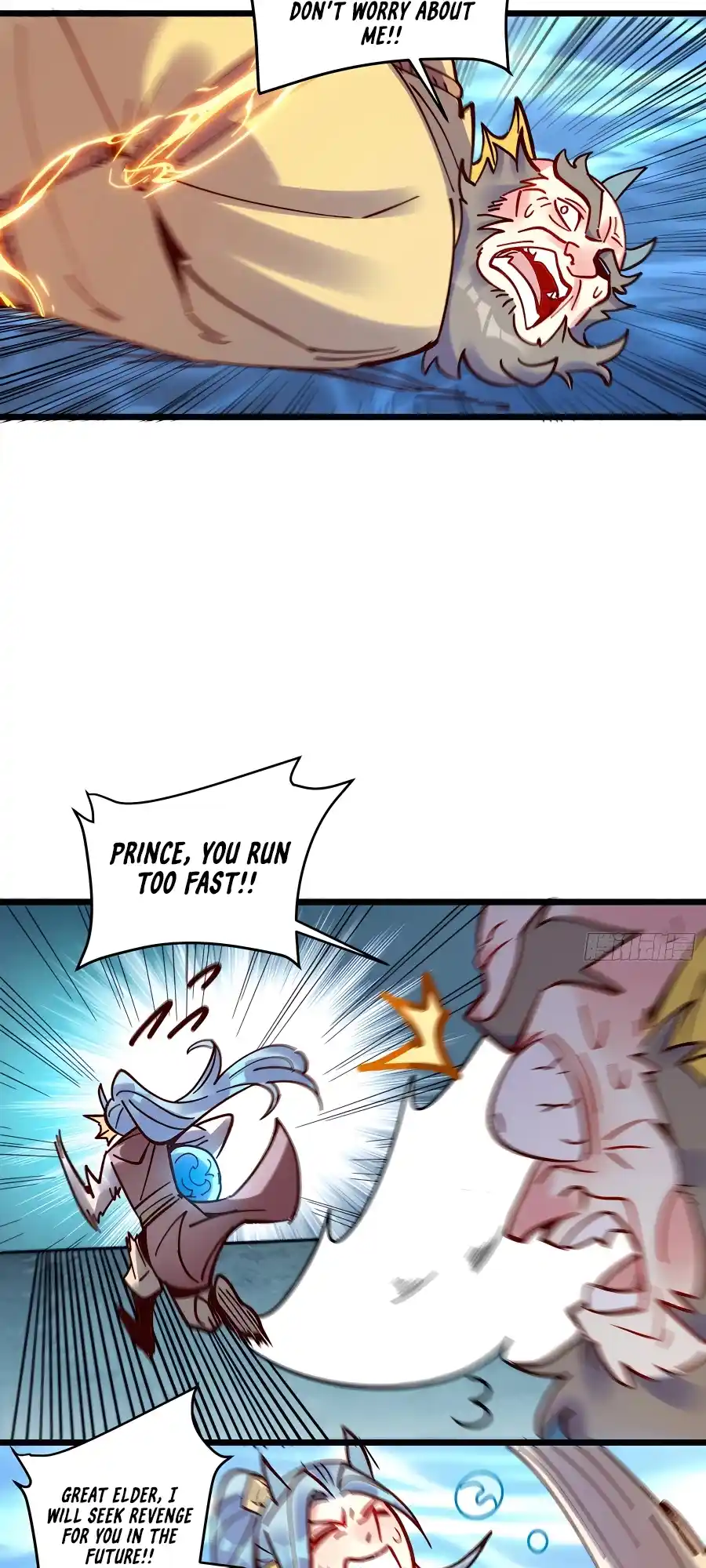 A Big Shot Actually 306