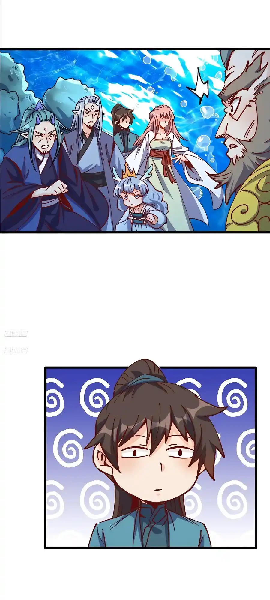 A Big Shot Actually 307