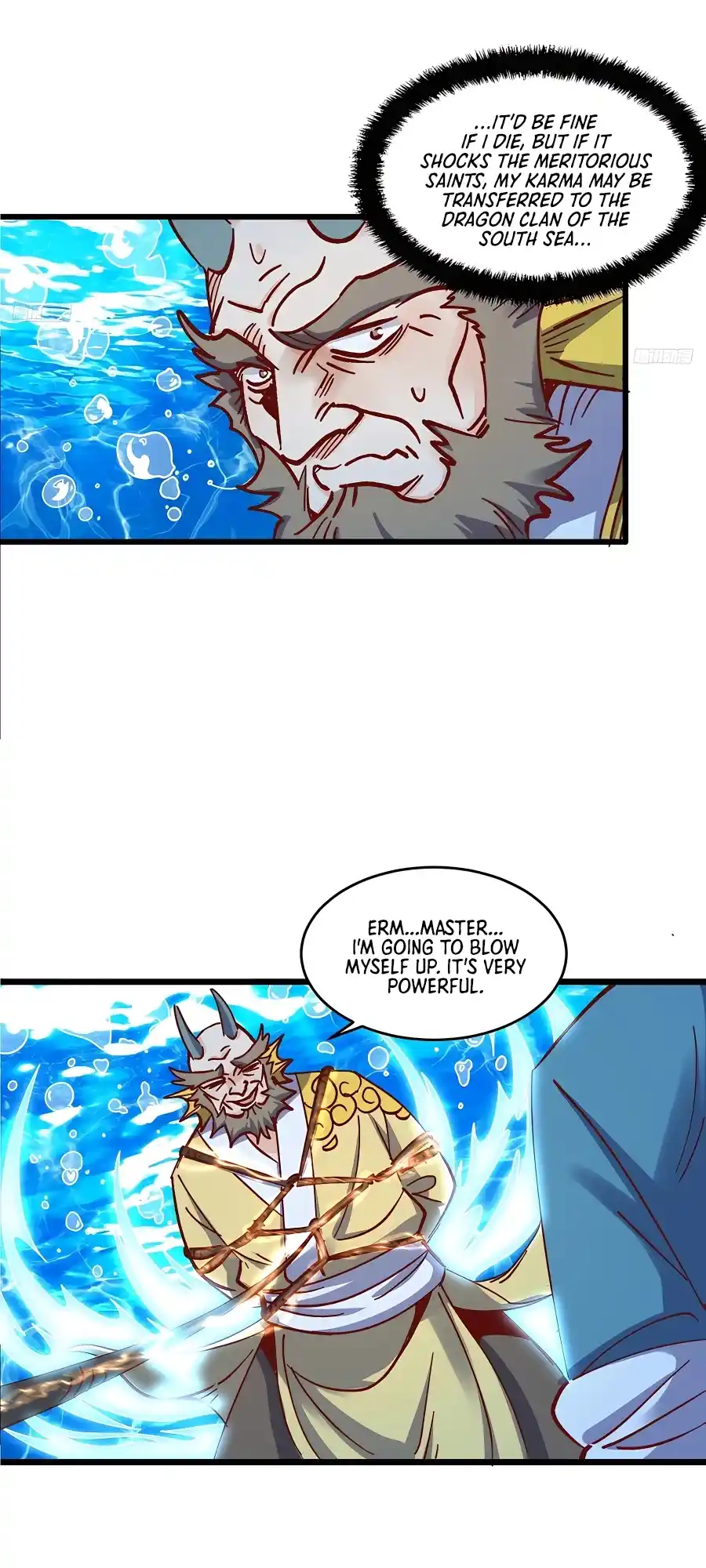 A Big Shot Actually 307