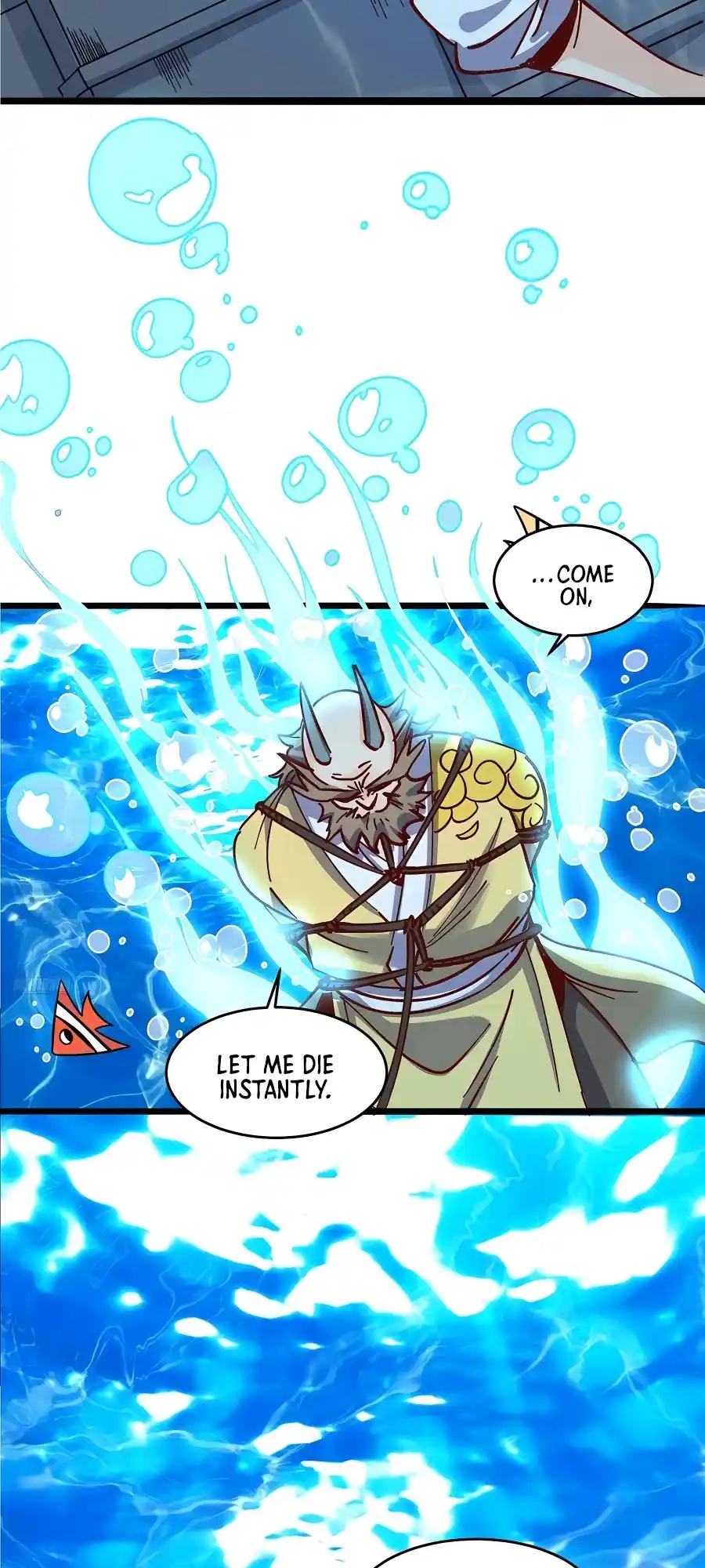 A Big Shot Actually 307