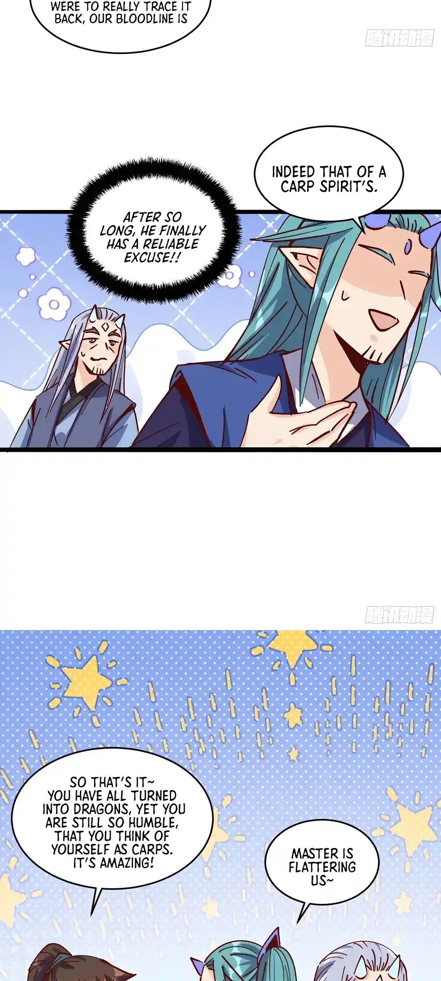 A Big Shot Actually 307