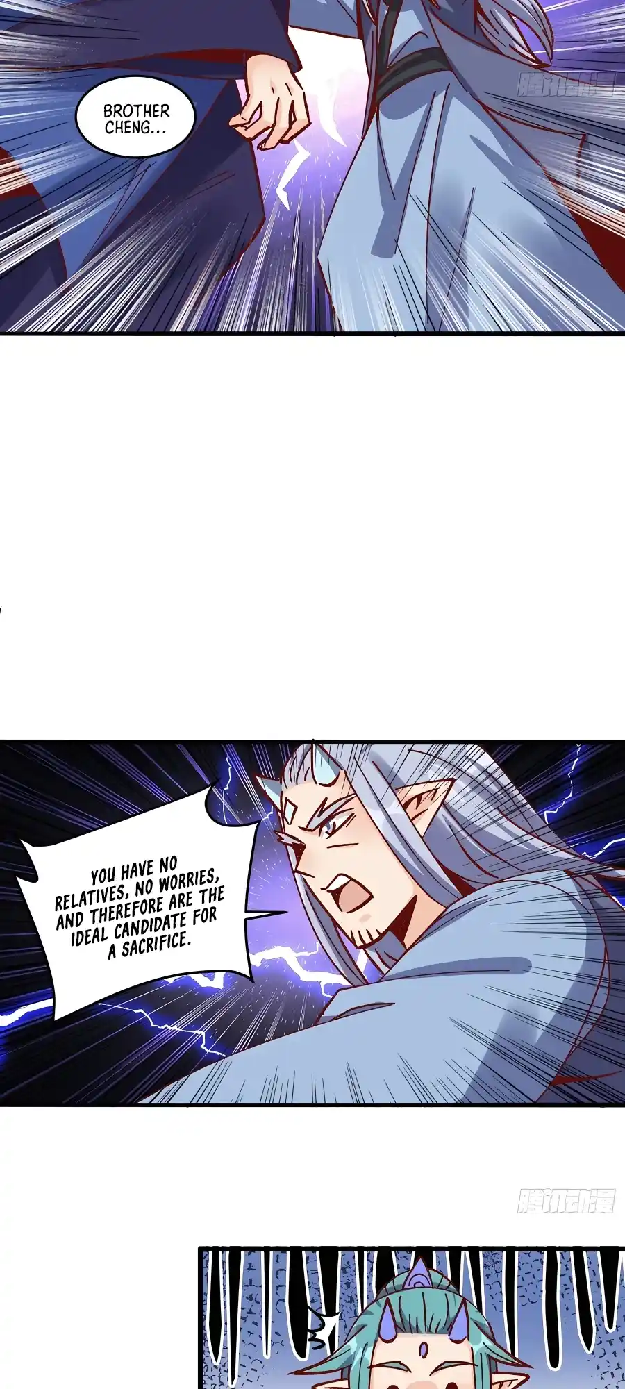 A Big Shot Actually 307