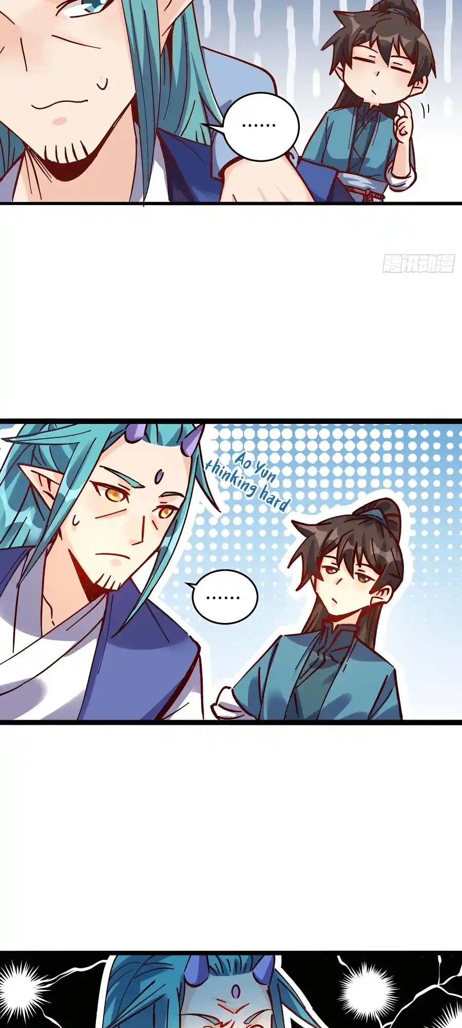 A Big Shot Actually 307