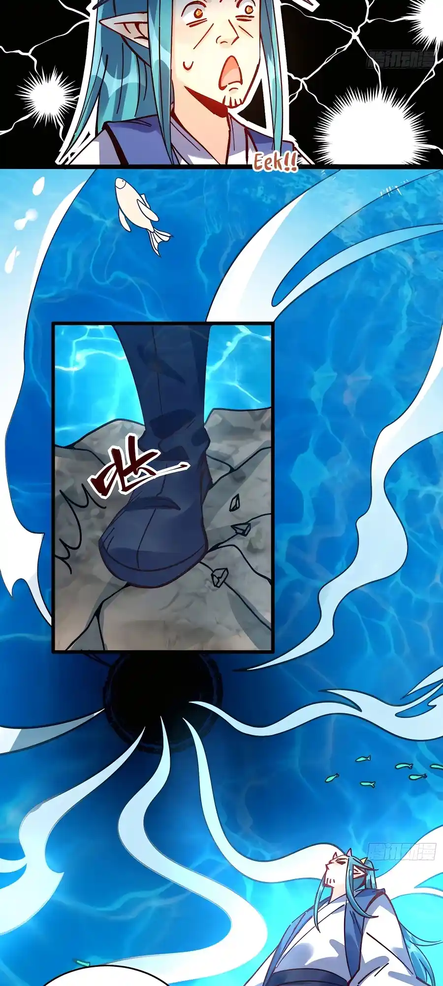 A Big Shot Actually 307