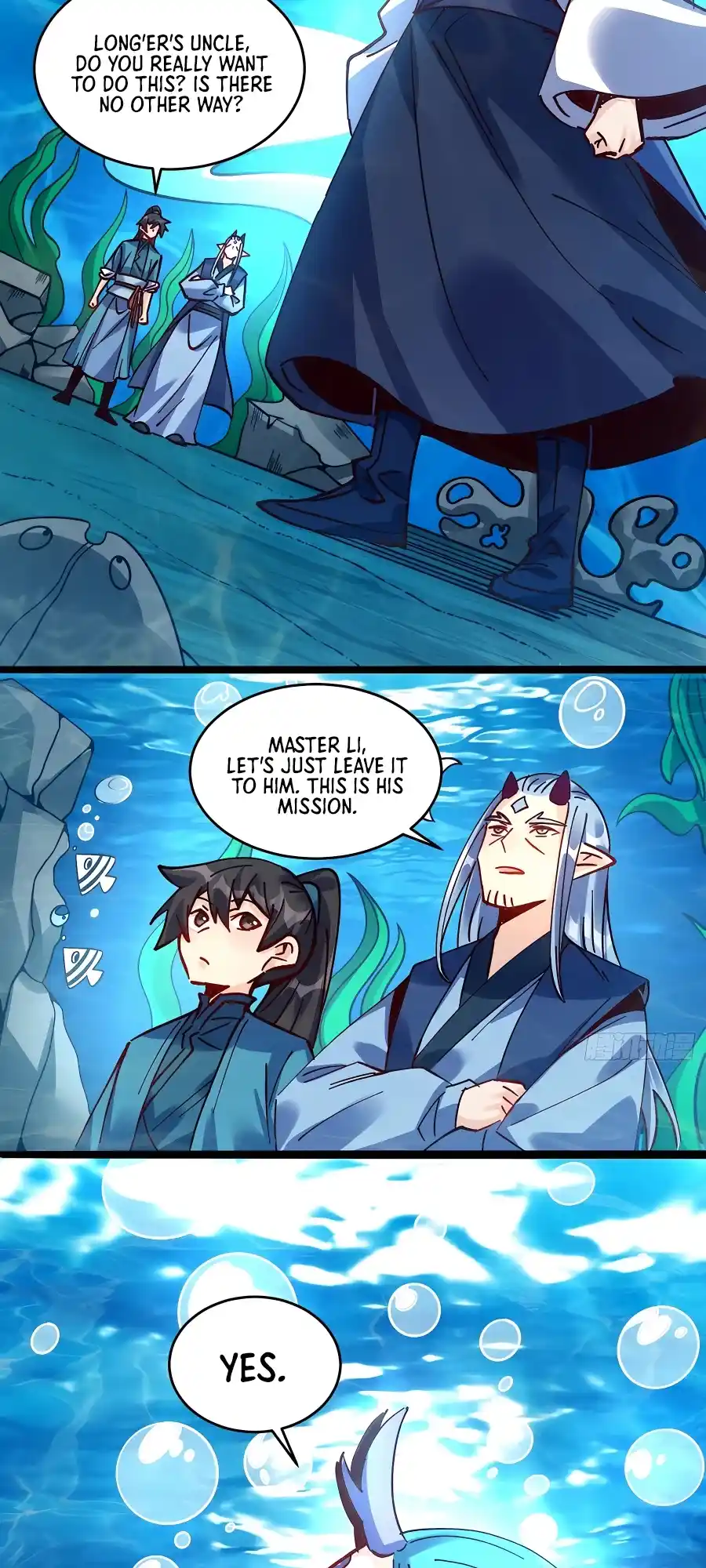 A Big Shot Actually 307