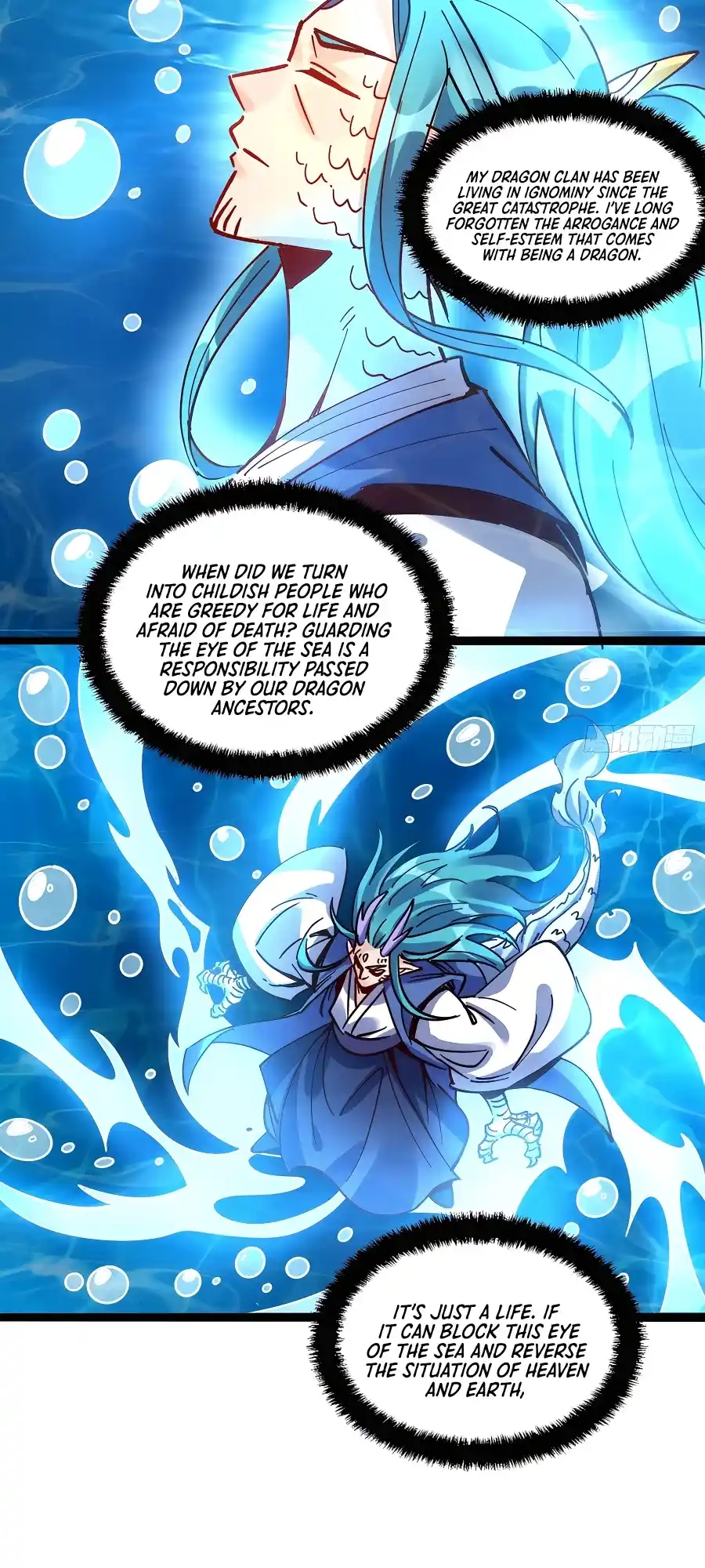 A Big Shot Actually 307