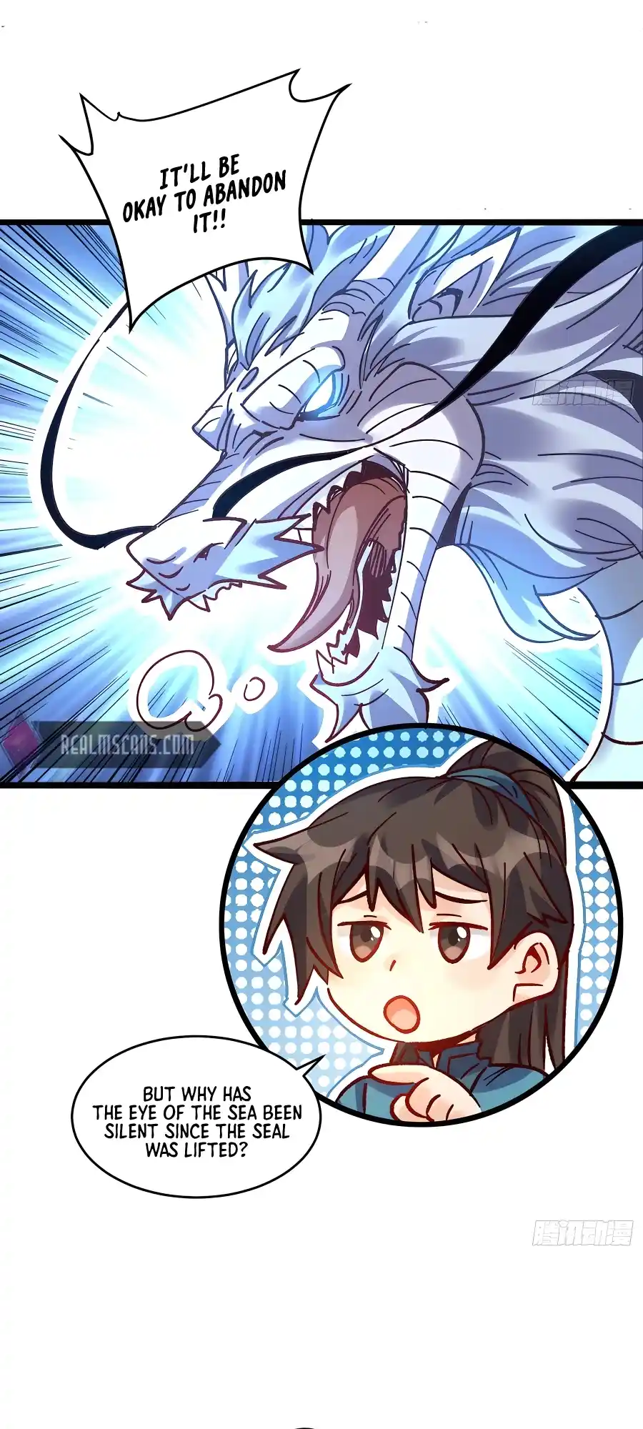 A Big Shot Actually 307