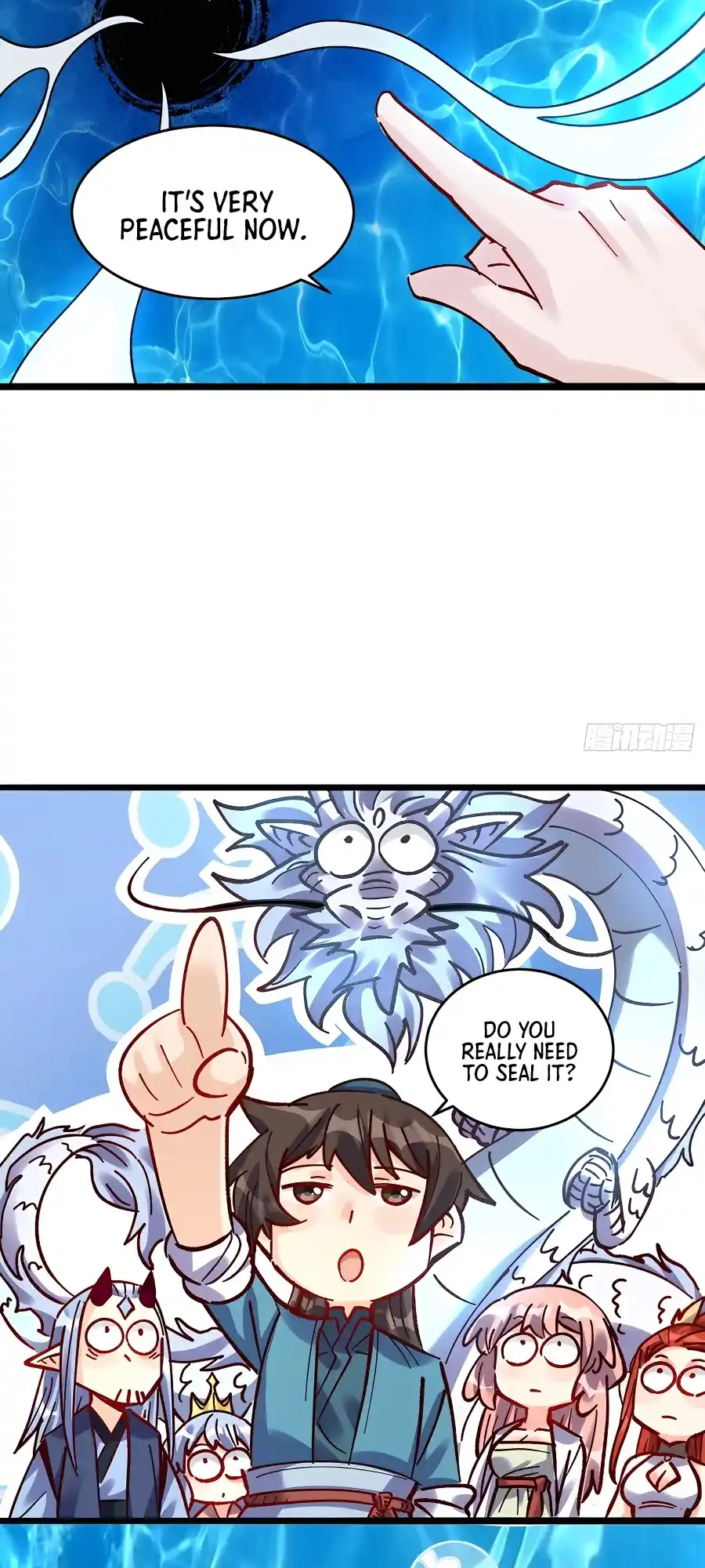 A Big Shot Actually 307