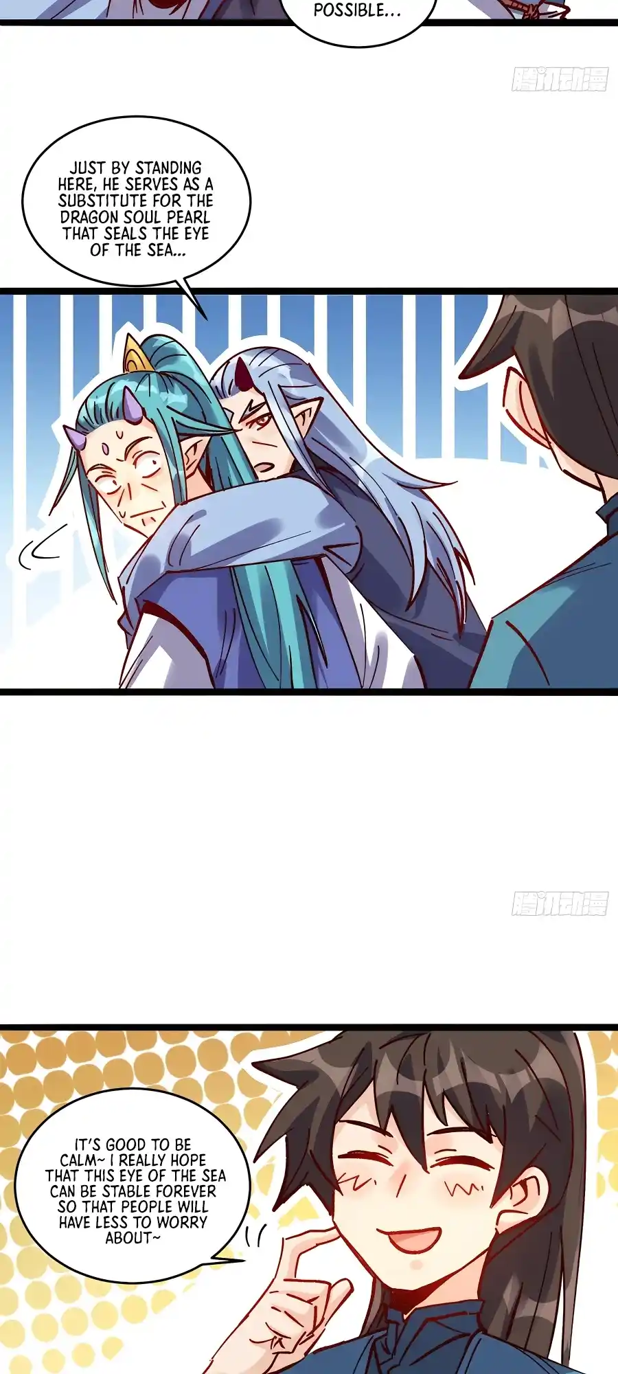 A Big Shot Actually 307