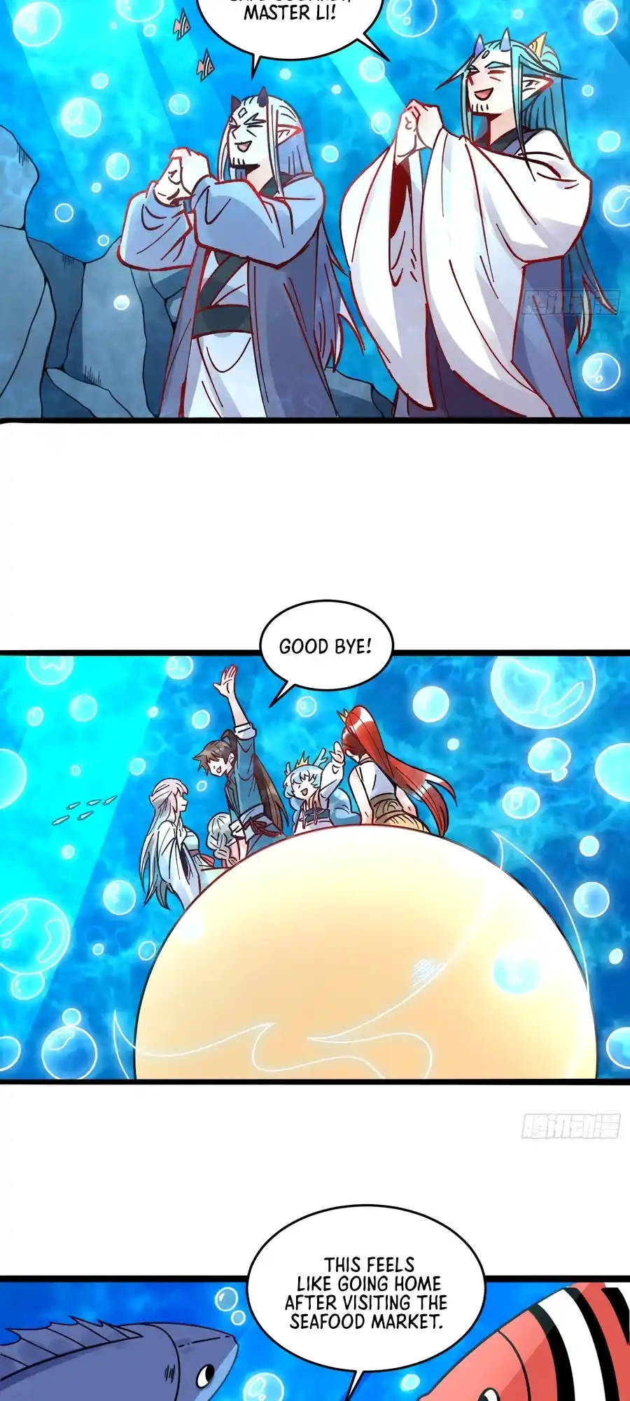 A Big Shot Actually 308