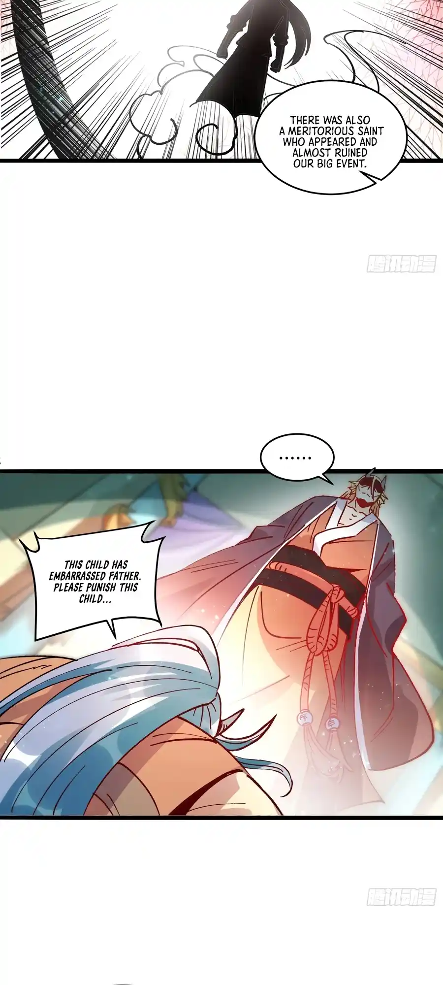 A Big Shot Actually 308