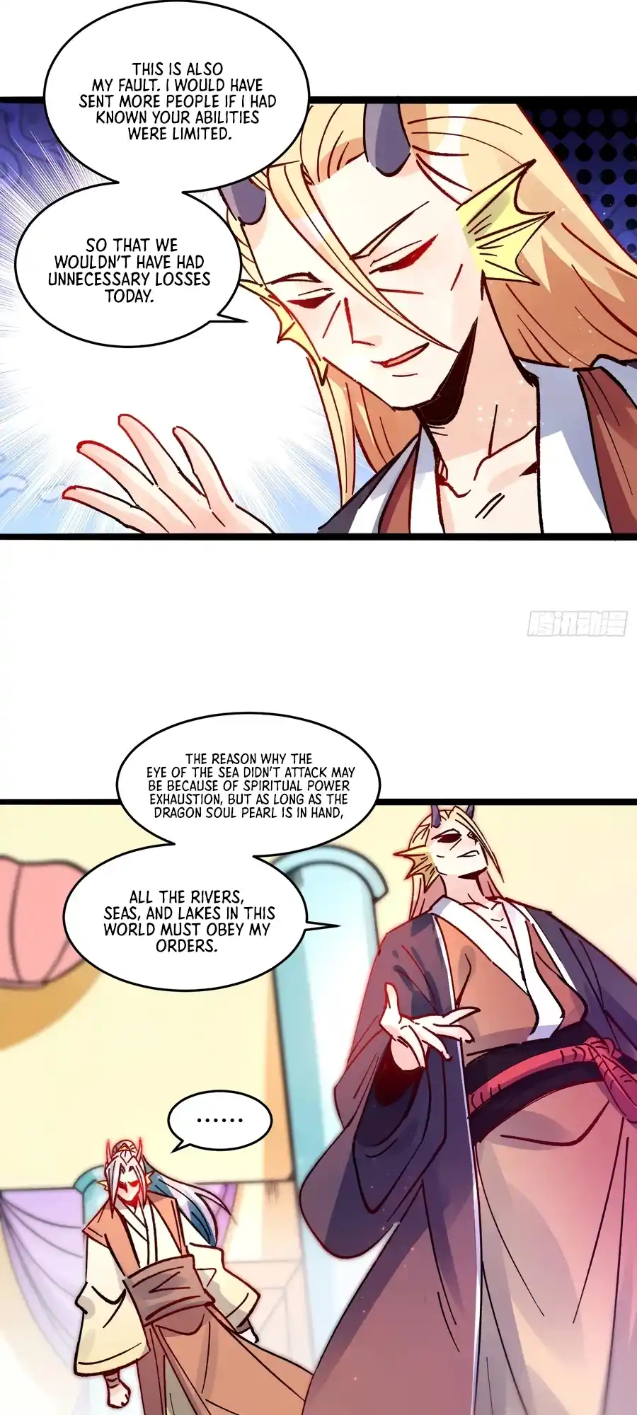 A Big Shot Actually 308