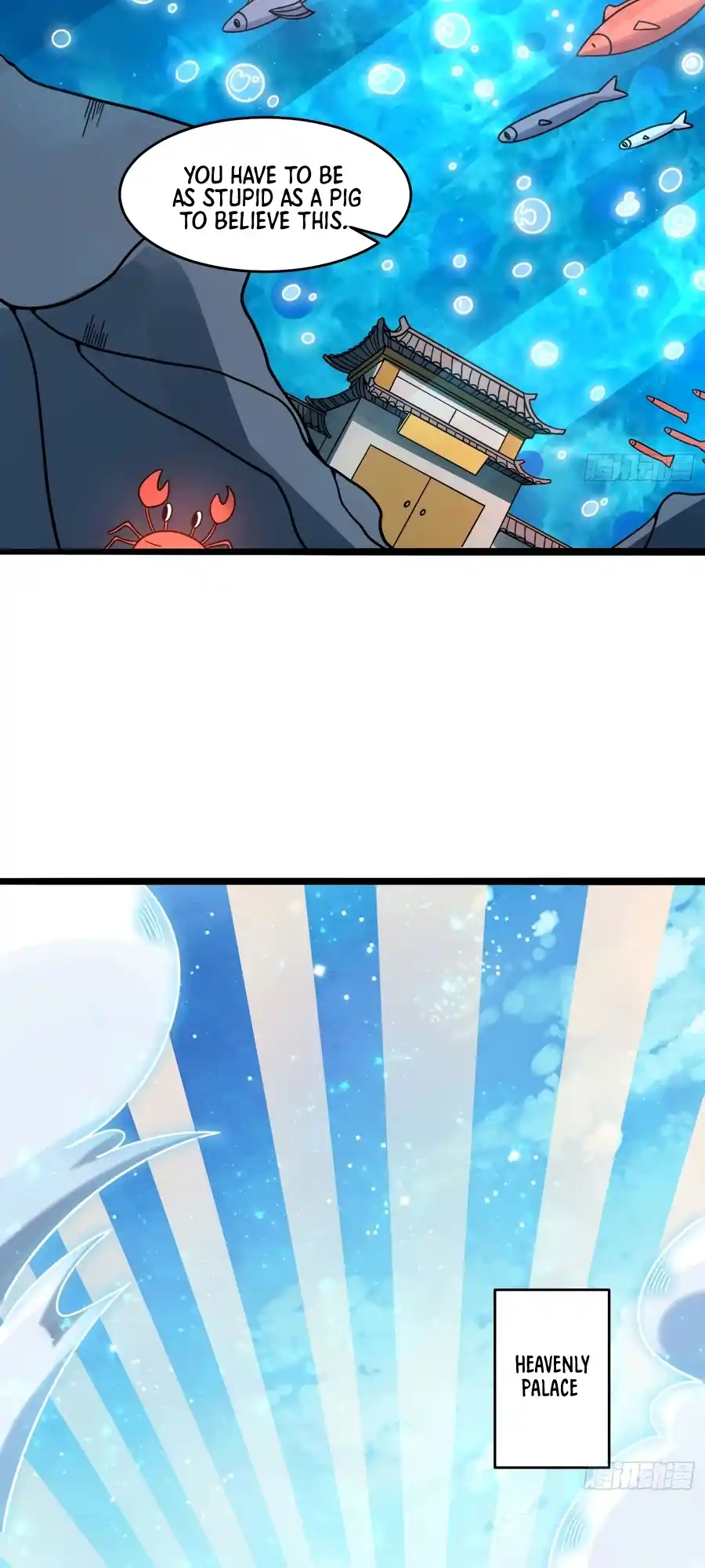 A Big Shot Actually 308