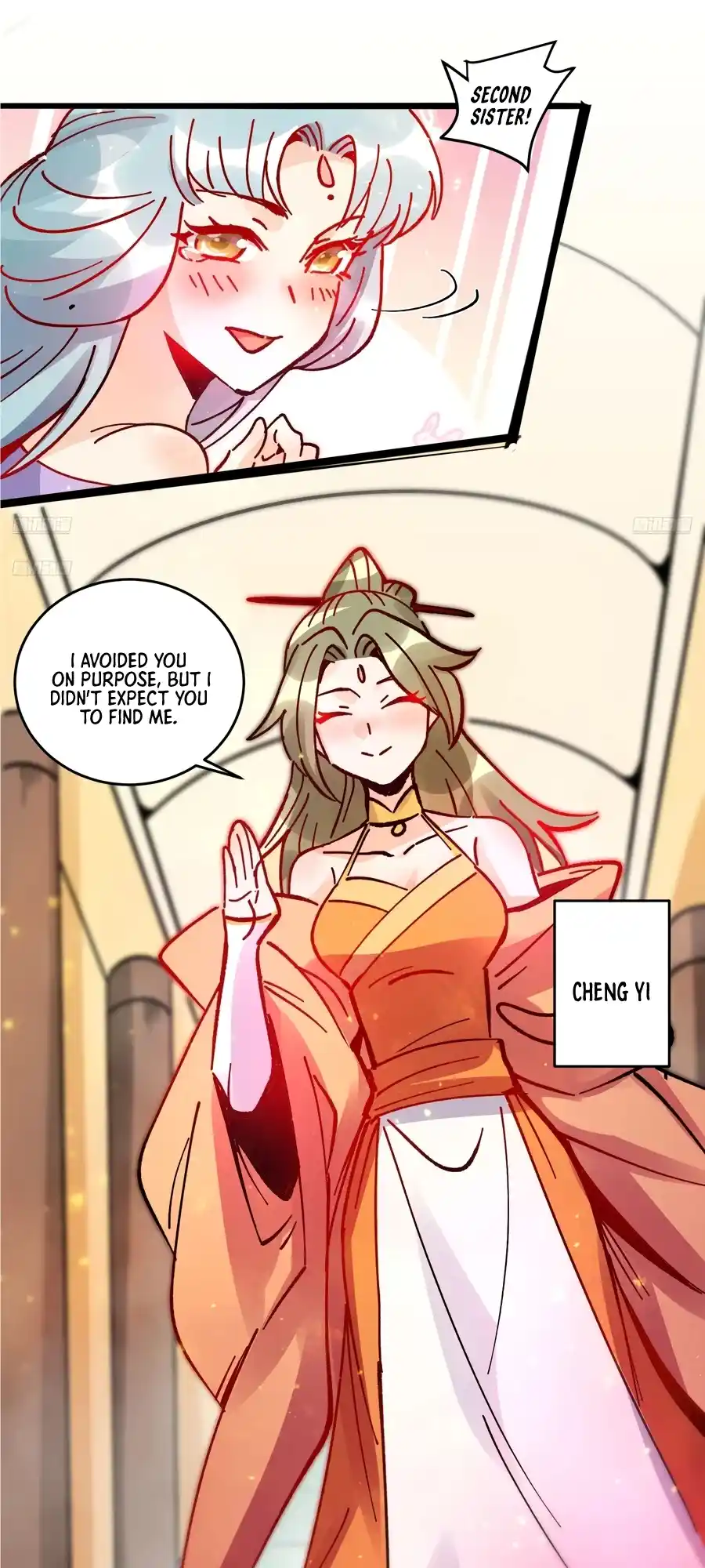 A Big Shot Actually 309