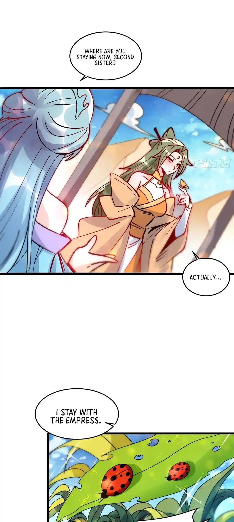 A Big Shot Actually 309