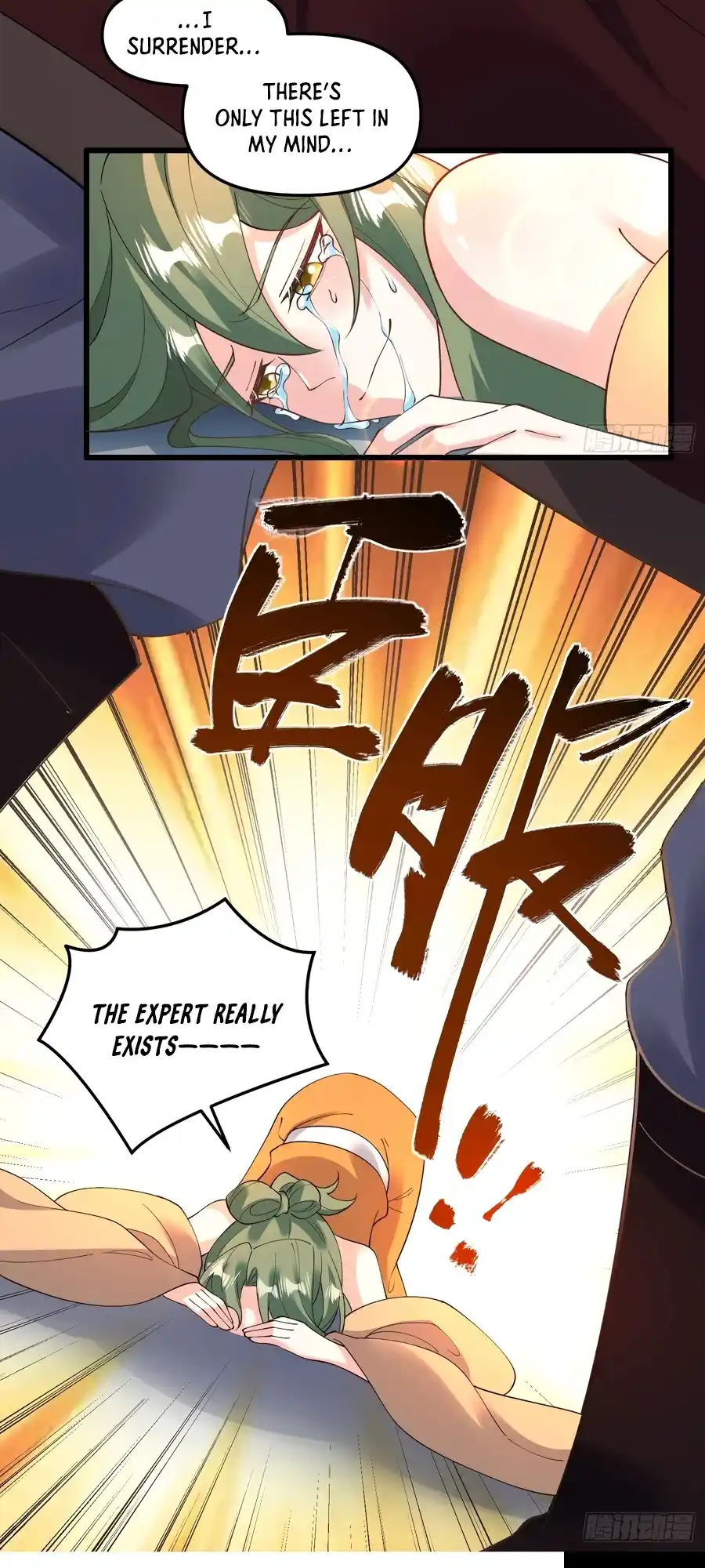 A Big Shot Actually 310